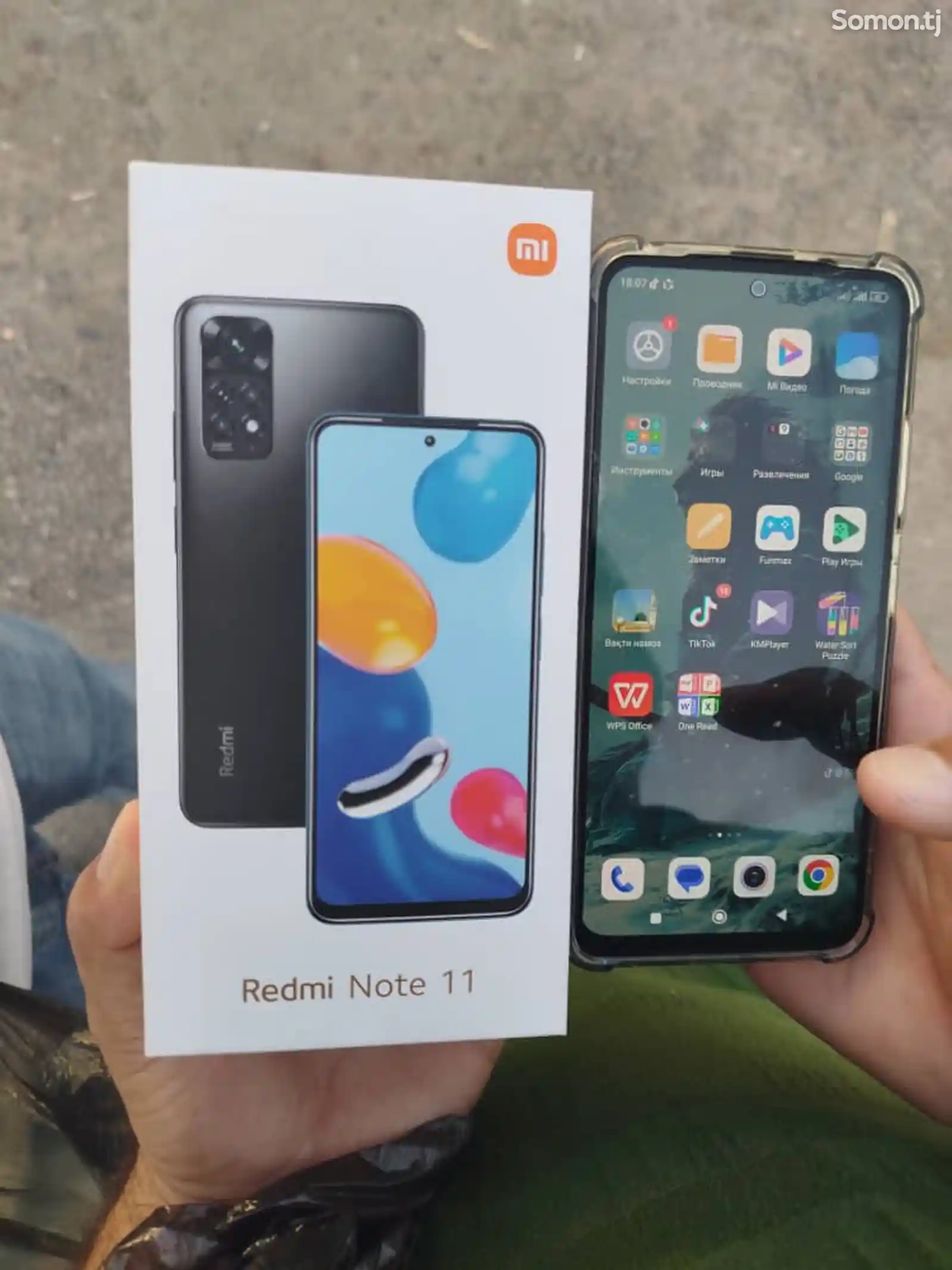 Xiaomi Redmi Note 11-1