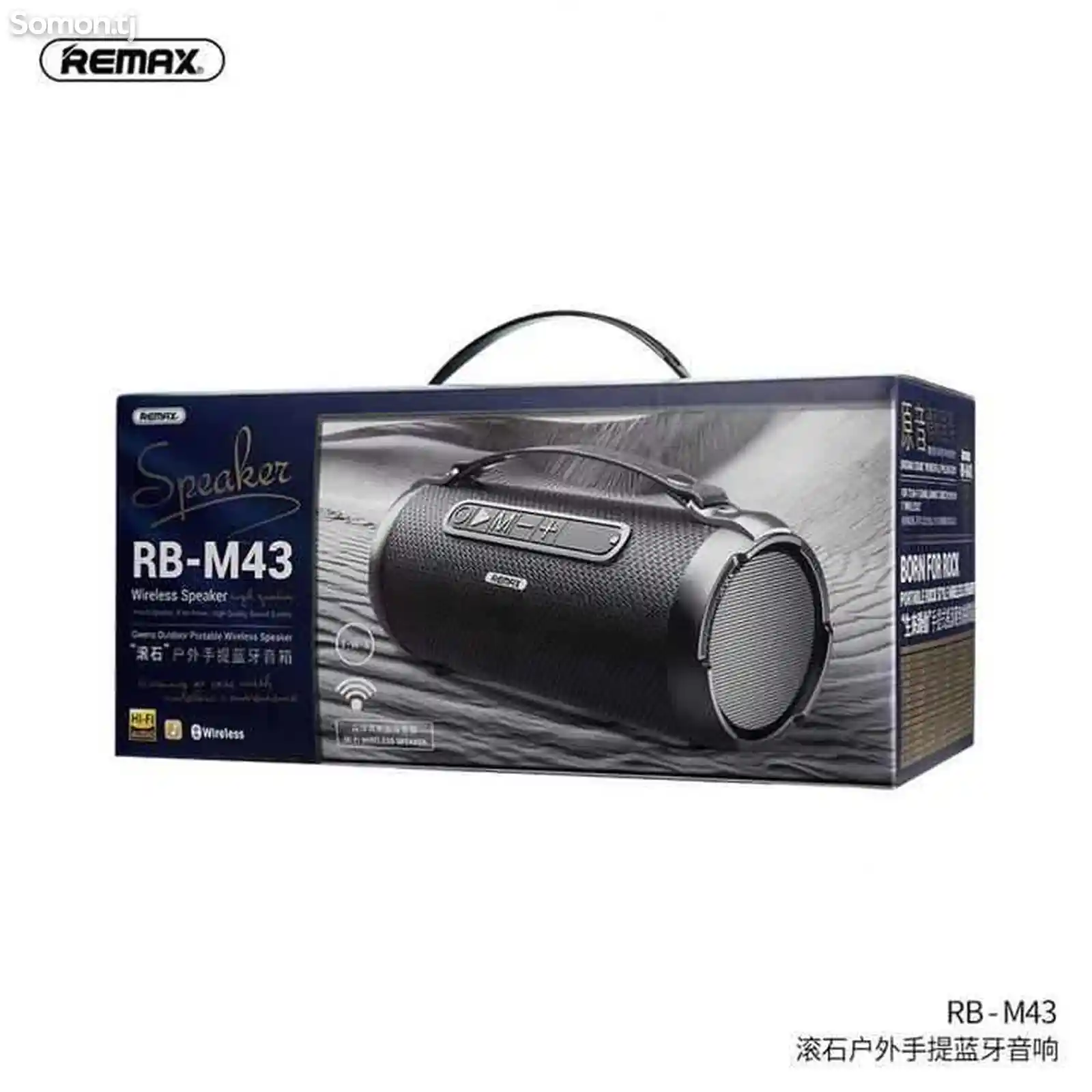 Беспроводная колонка Remax RB-M43 9.5W, 1500mAh черный-5