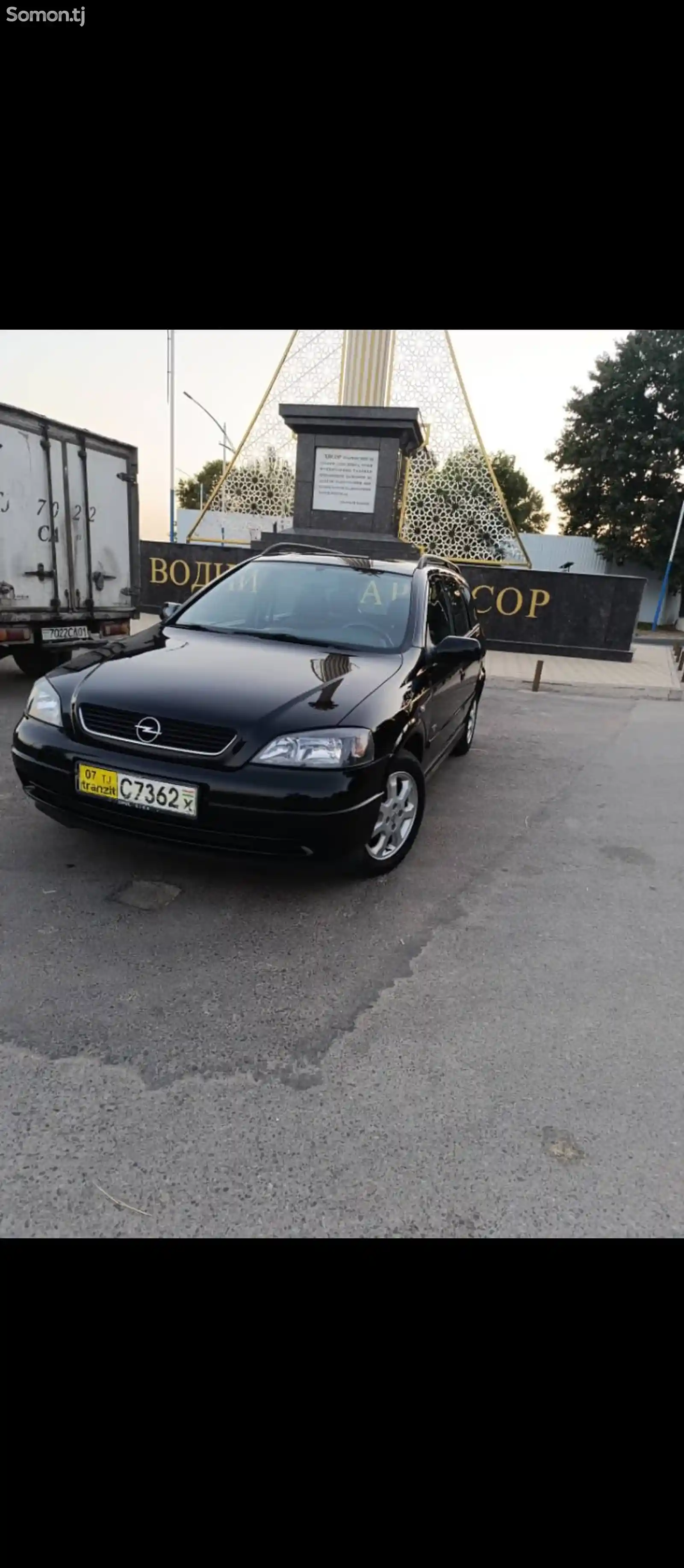 Opel Astra G, 2004-3