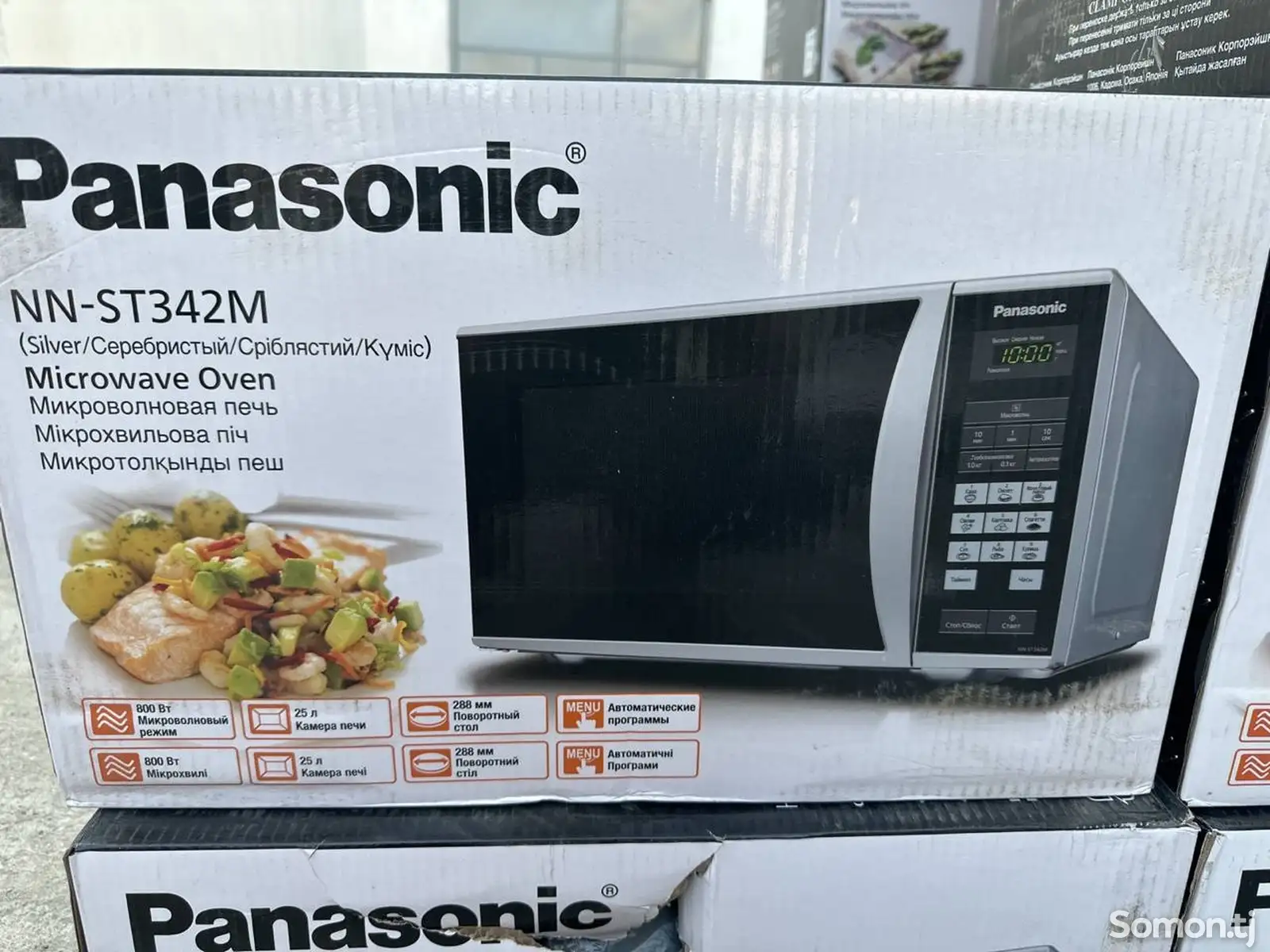 Микроволновая печь Panasonic