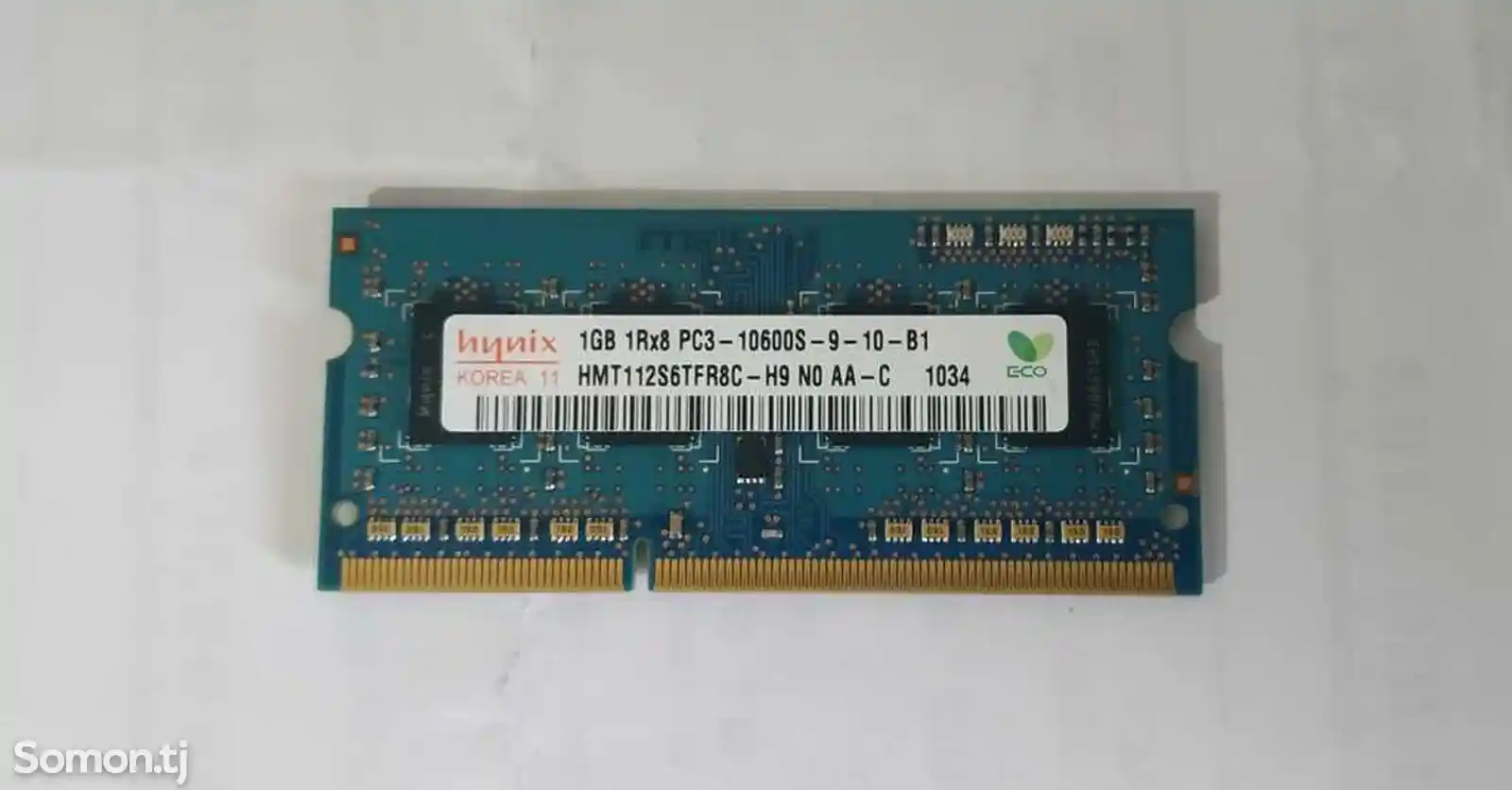 Оперативная память для ноутбуков Hynix 1GB DDR3 1333МГц 10600Мб/с-1