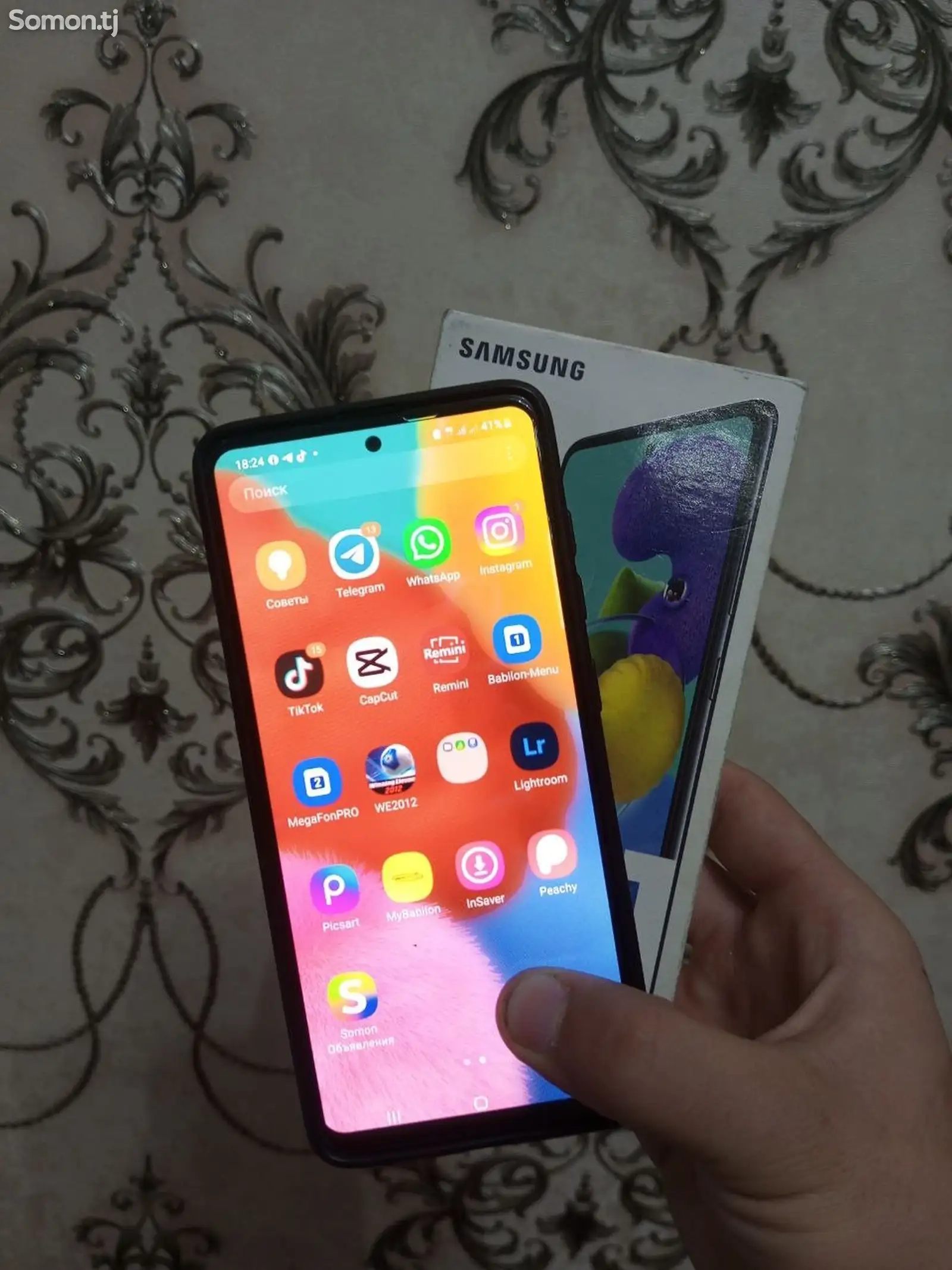 Samsung Galaxy A51-1