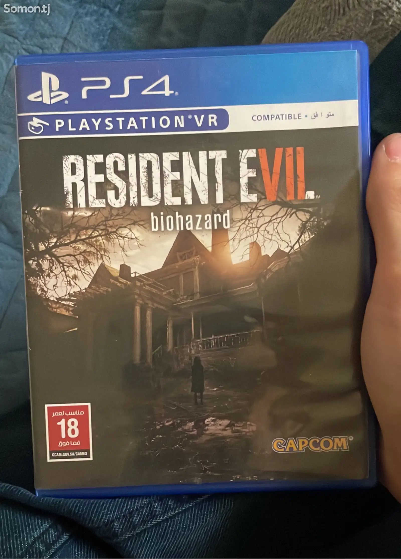 Игра Resident evil 7