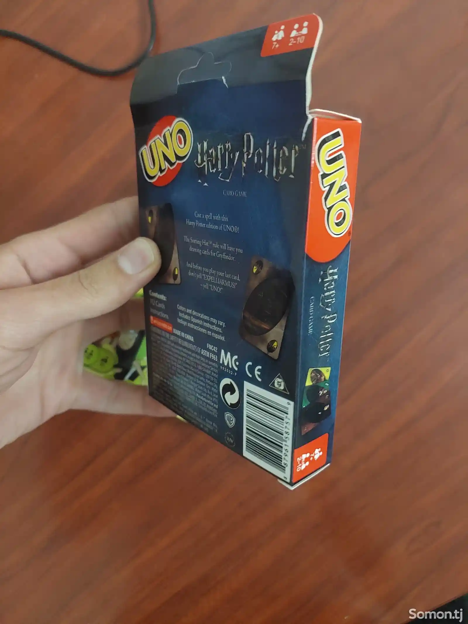 Игровые карточки Harry Potter & Rick and Morty - Уно-6