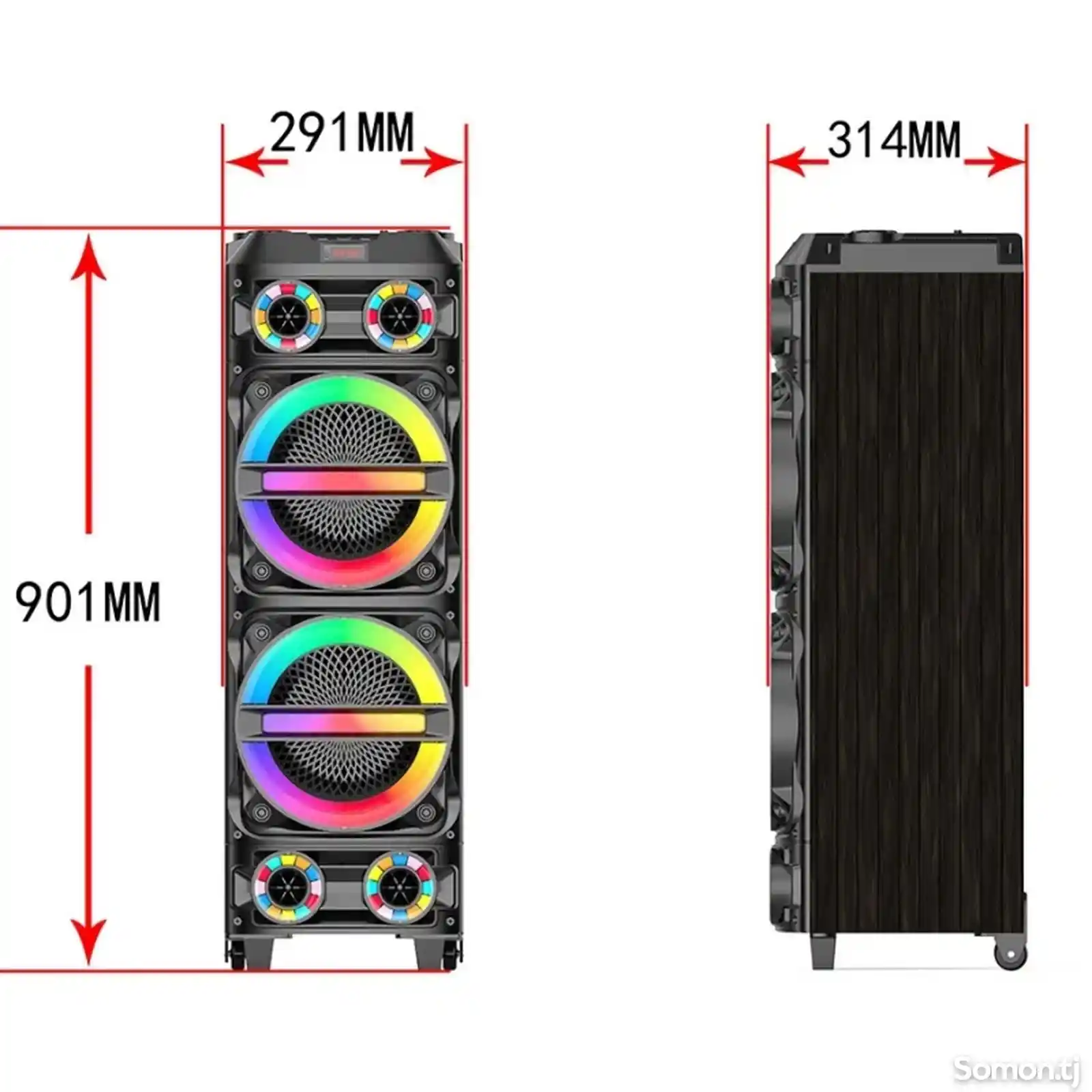 Сабвуфер ZQS8231-6