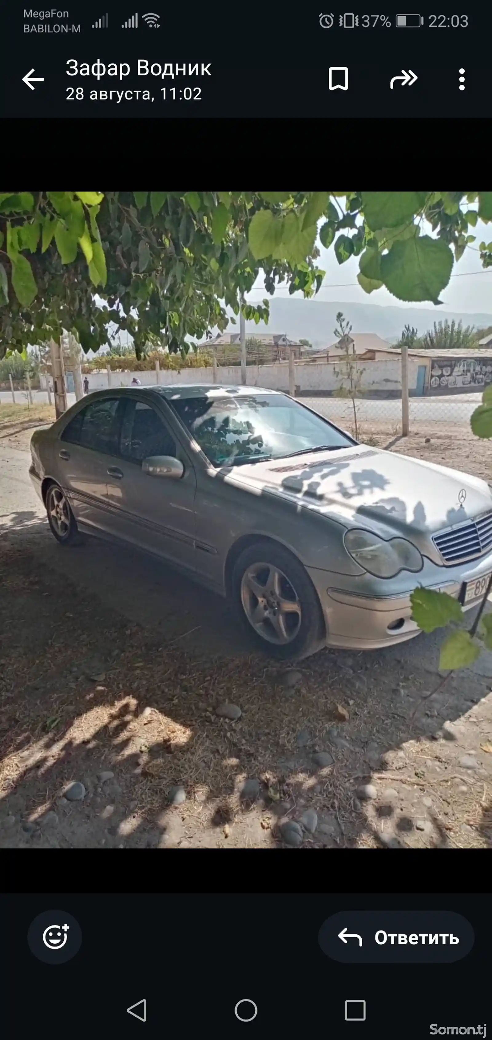 Mercedes-Benz C class, 2002-2