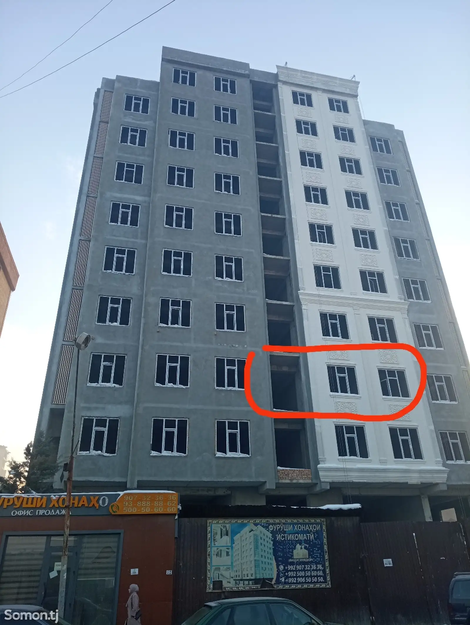 2-комн. квартира, 3 этаж, 62 м², назди Бозори Боло-1