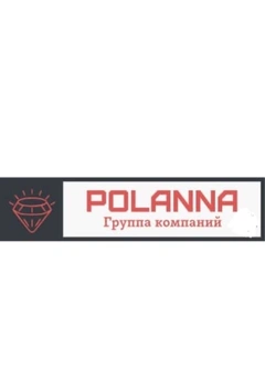 Polanna 2222