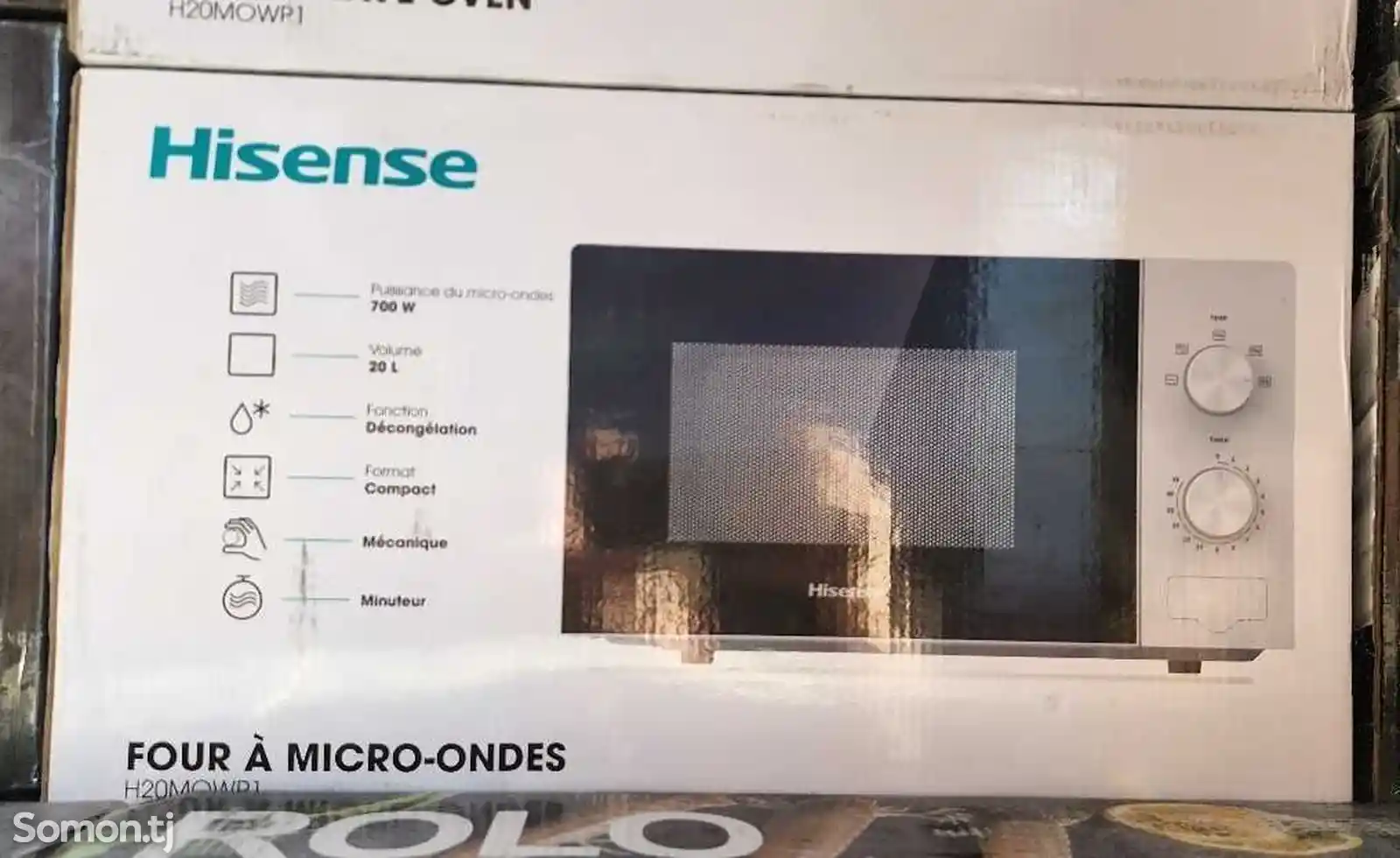 Микроволновая печь Hisense H20L