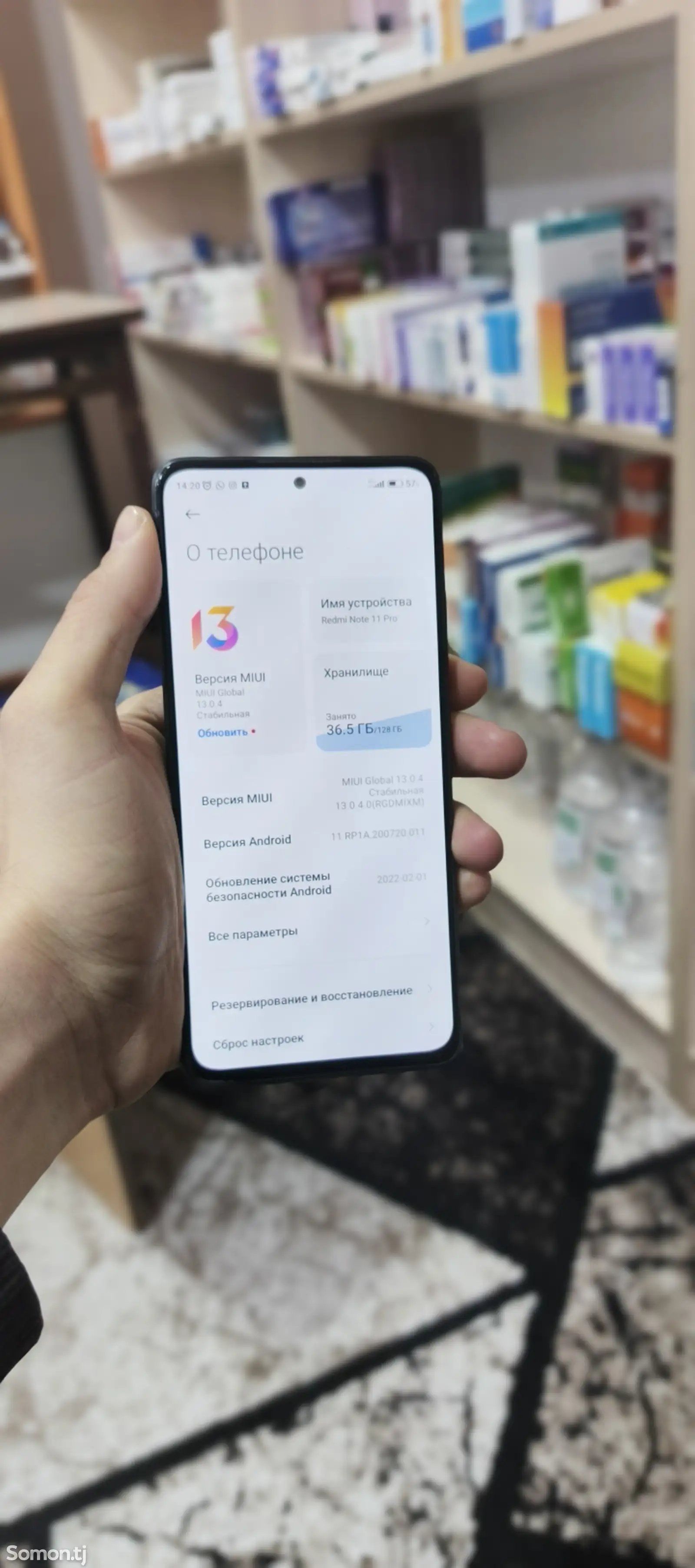 Xiaomi Redmi Note 11pro 8/128gb-1