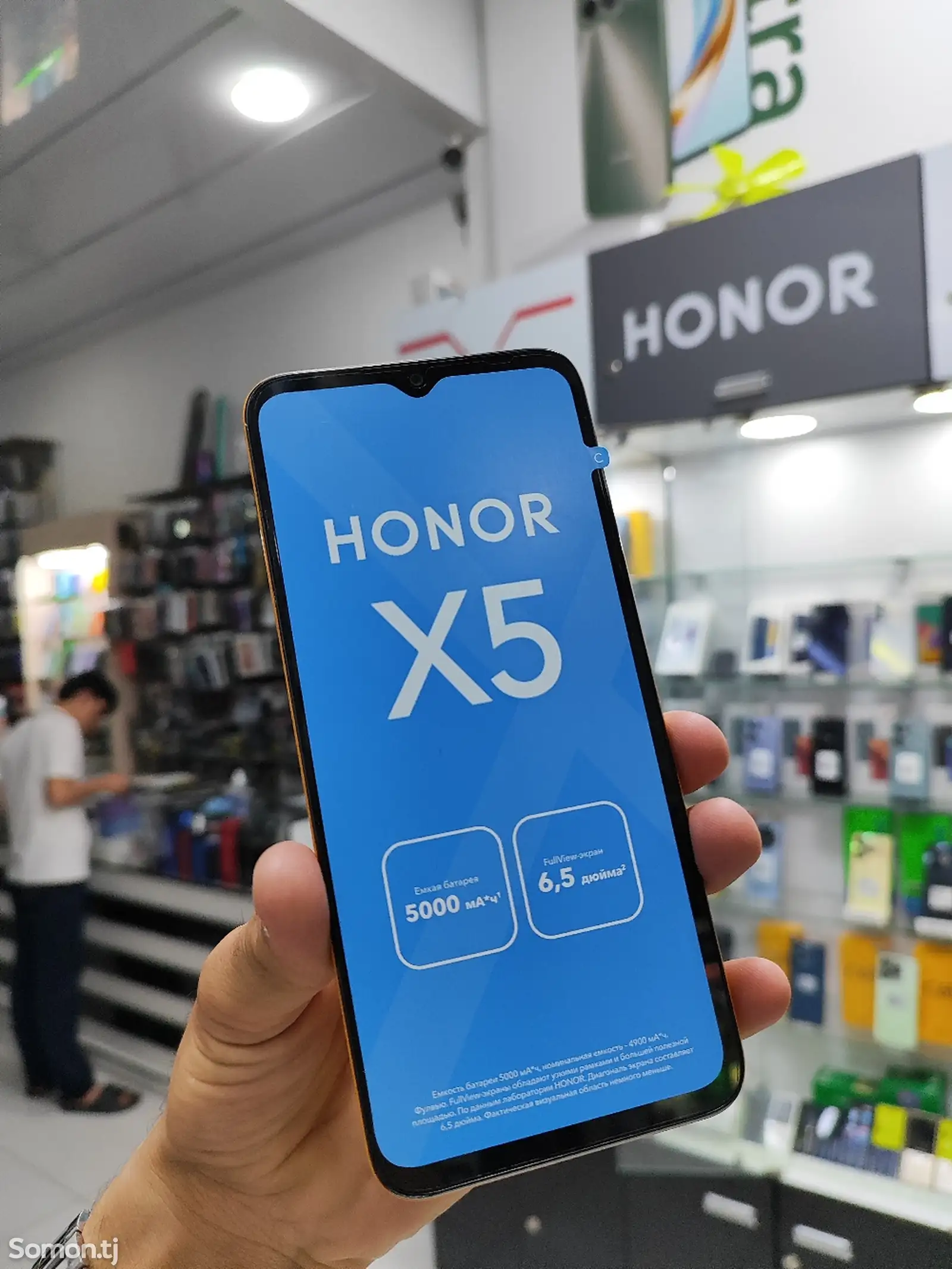 Honor X5 64Gb yellow-4