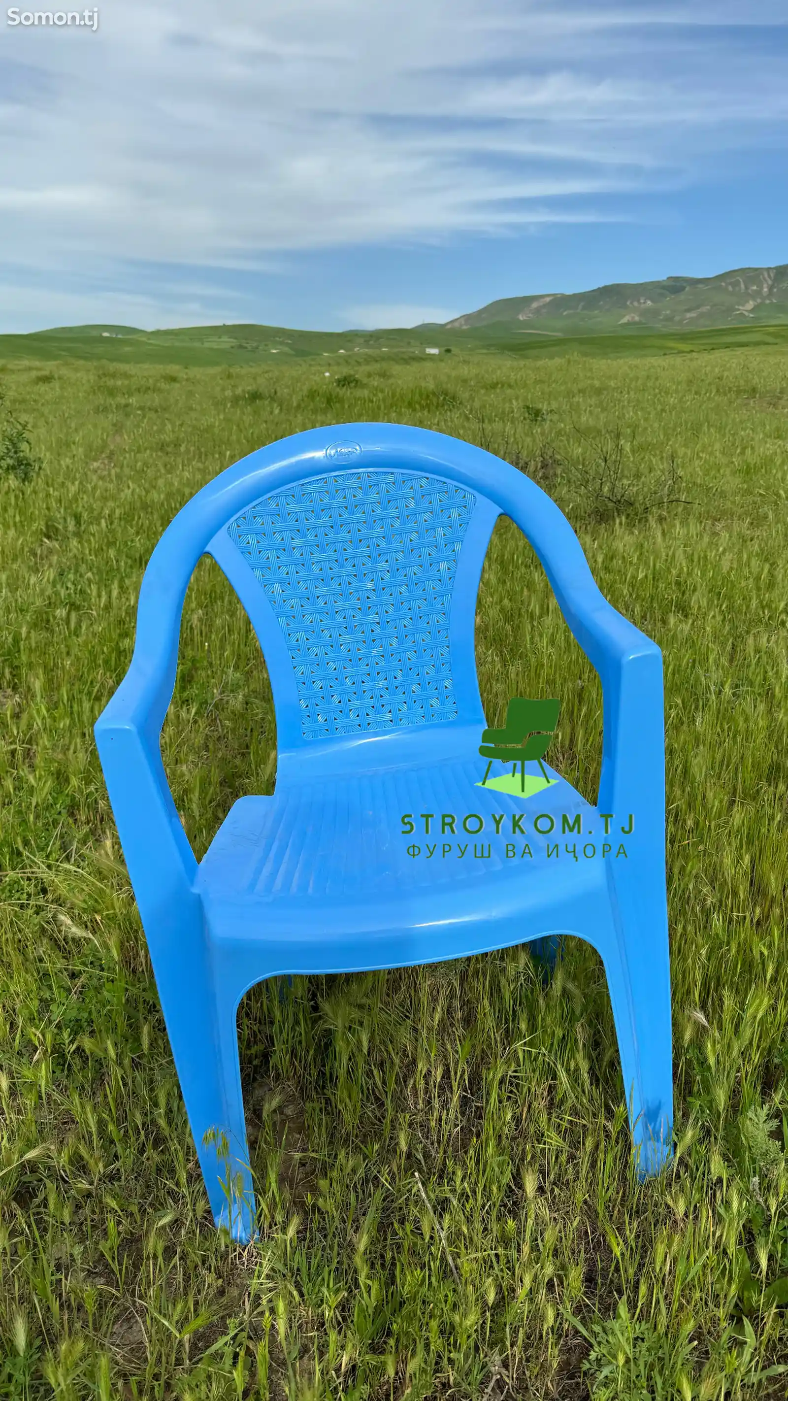 Пластиковый стул-2