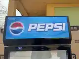 Холодильник Pepsi - 260л-4