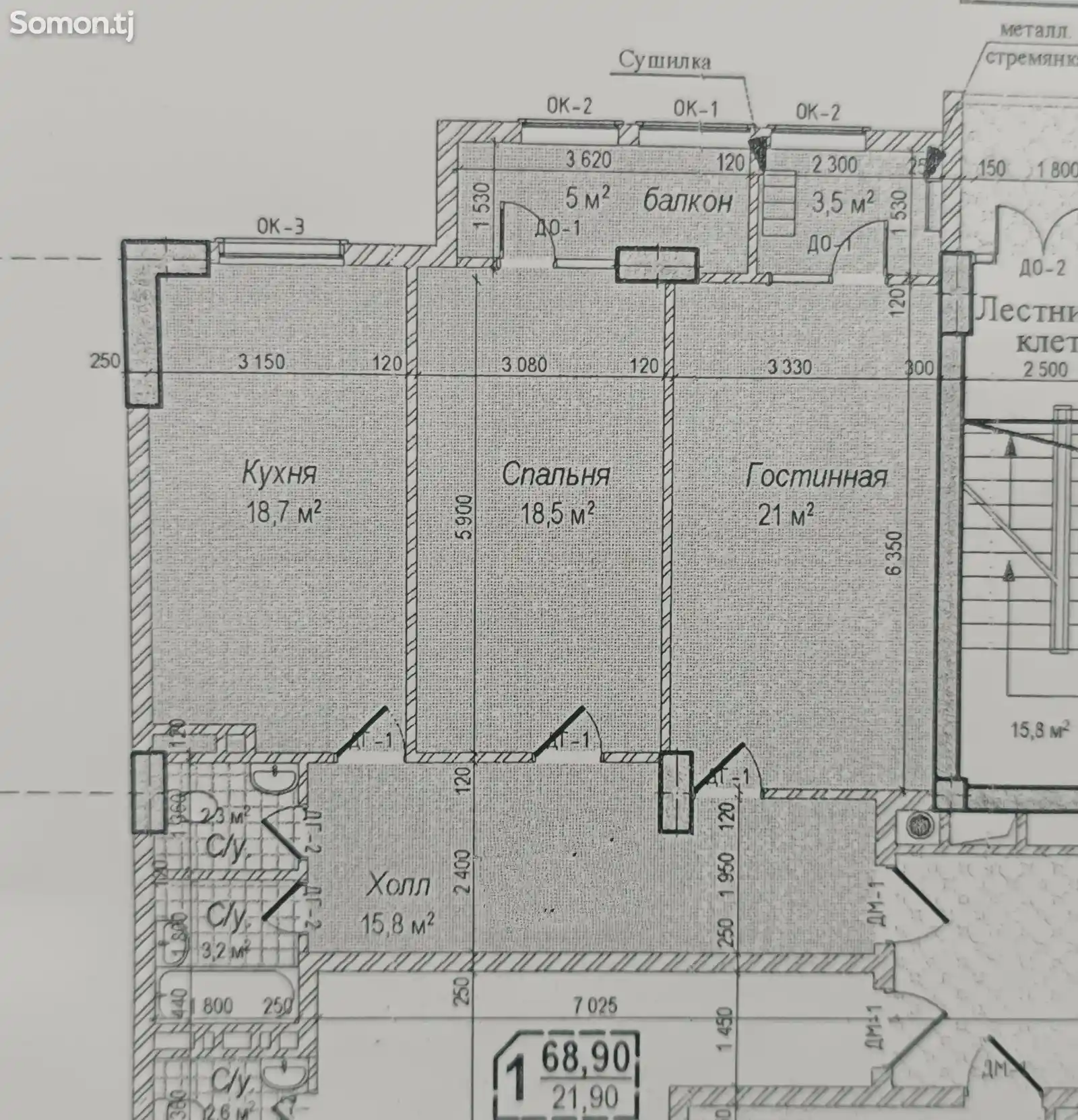 2-комн. квартира, 10 этаж, 90 м², Овир, Султанбей-13