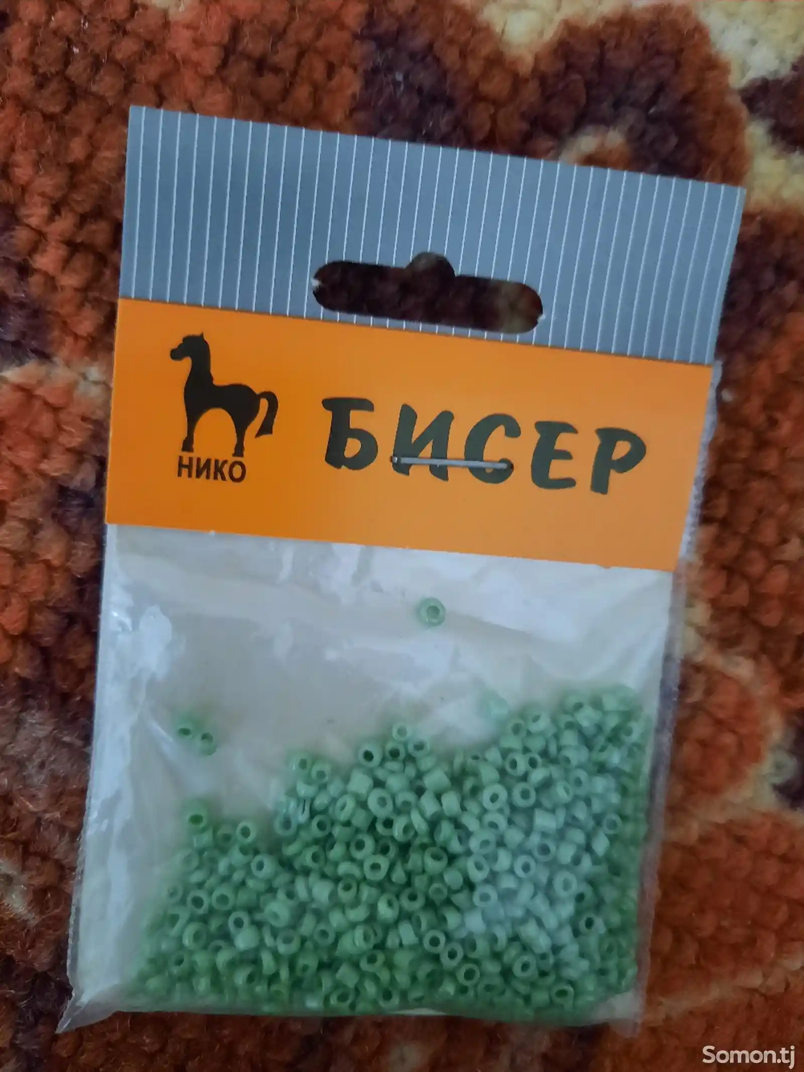 Бисер