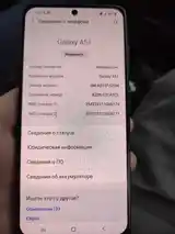 Samsung Galaxy A51-3