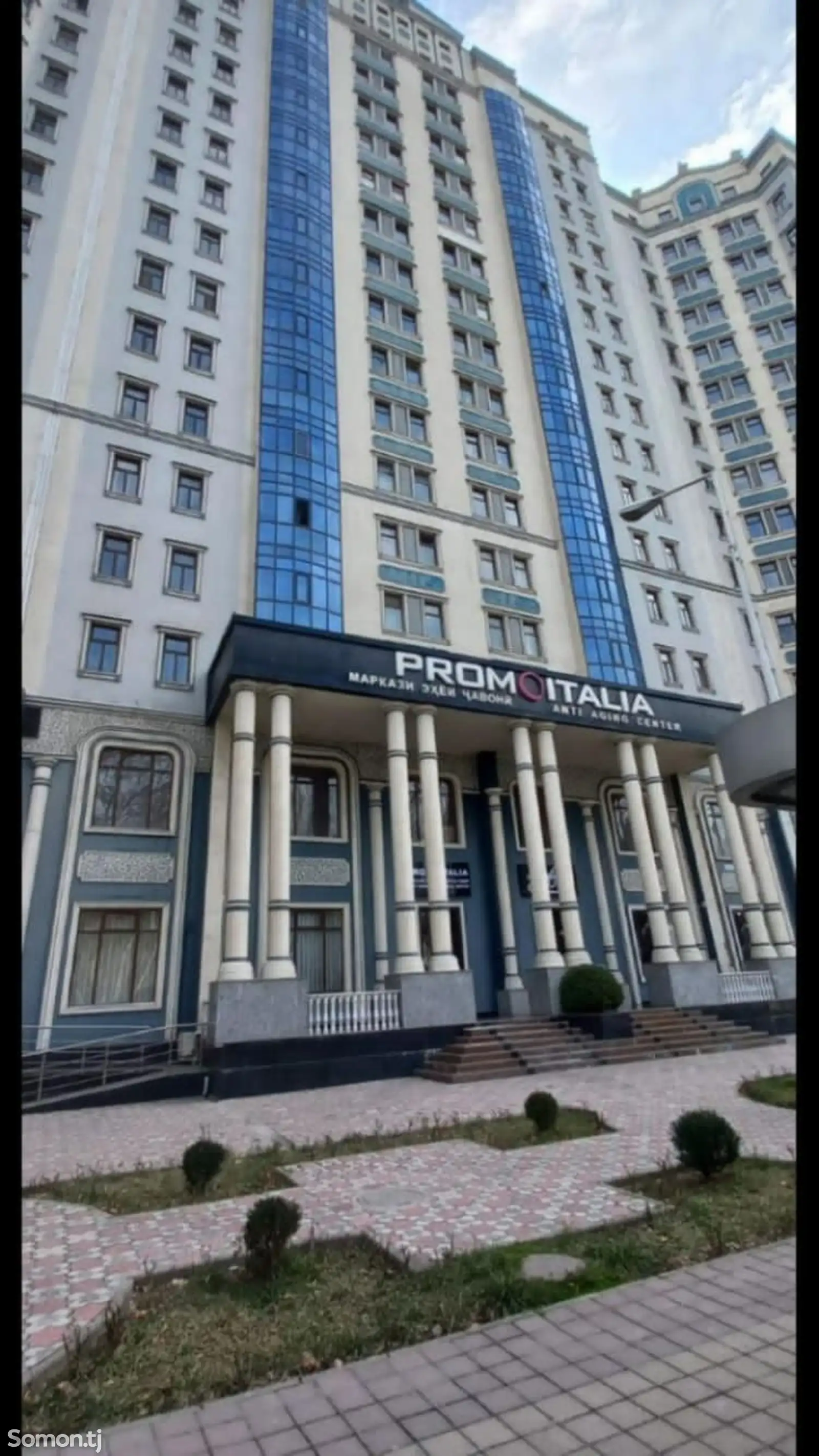 4-комн. квартира, 9 этаж, 163 м², И .Сомони-1