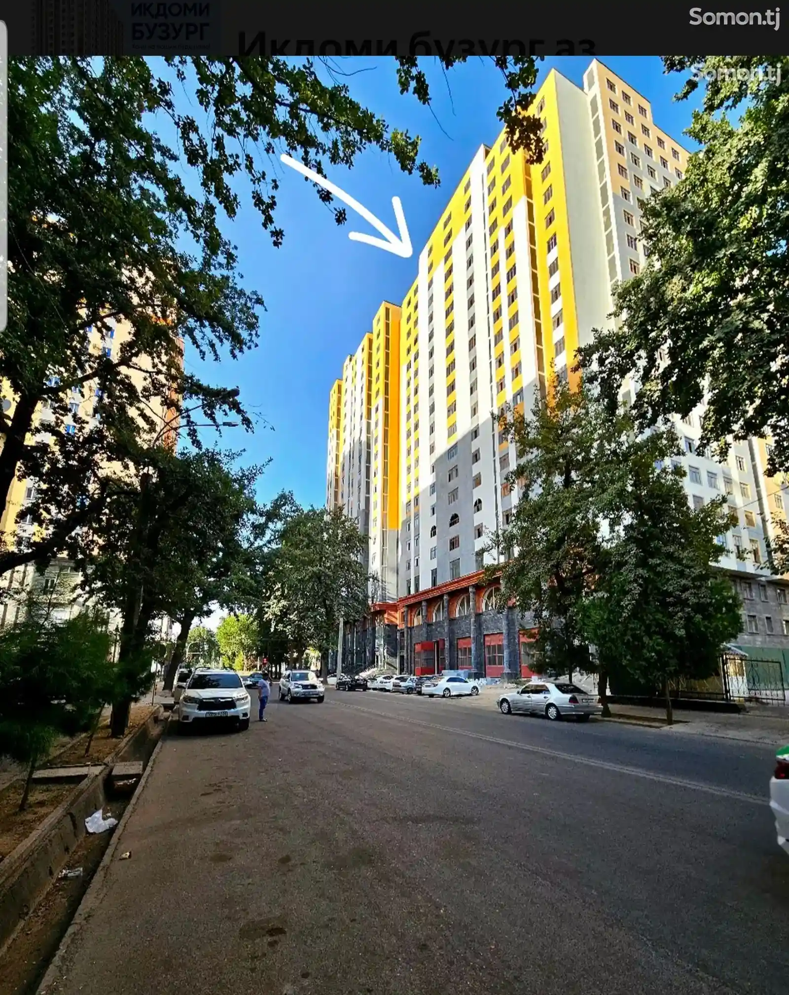 3-комн. квартира, 6 этаж, 125 м², И. Сомони-14