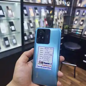Xiaomi Redmi Note 12 s