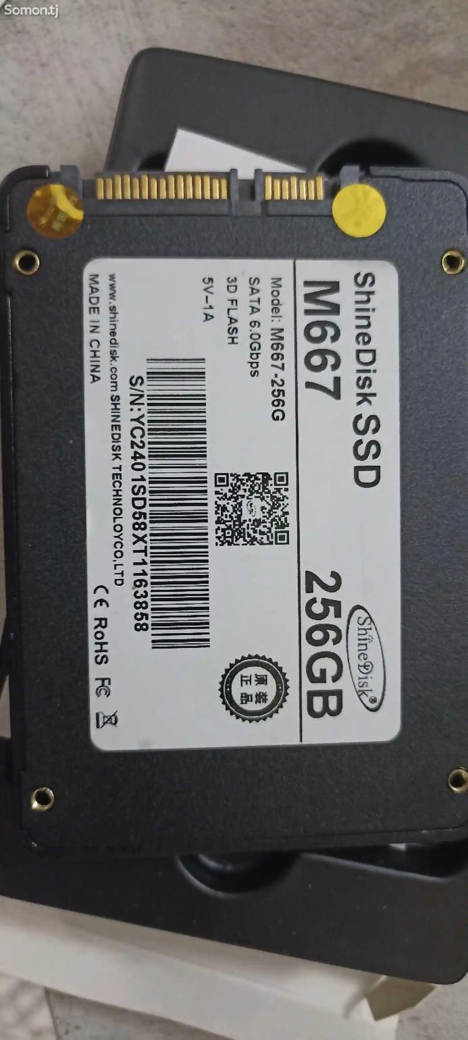 Накопитель SSD 256gb-2