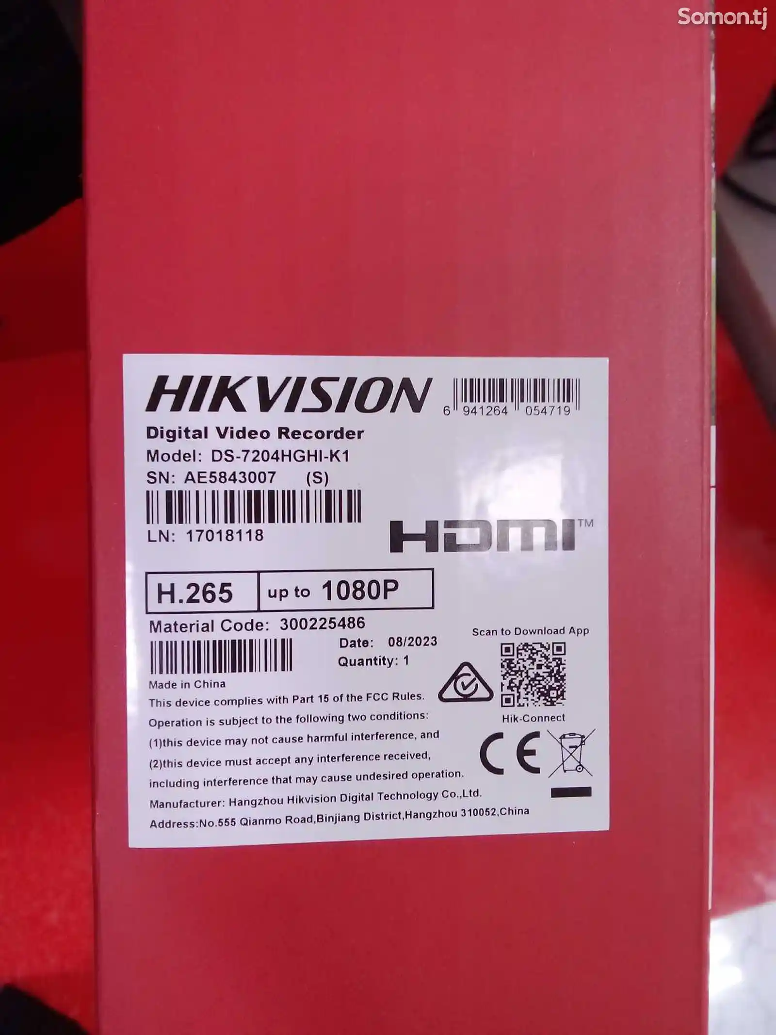 База Hikvision DS-7204HGIHI-K1 для камер видеонаблюдения-4
