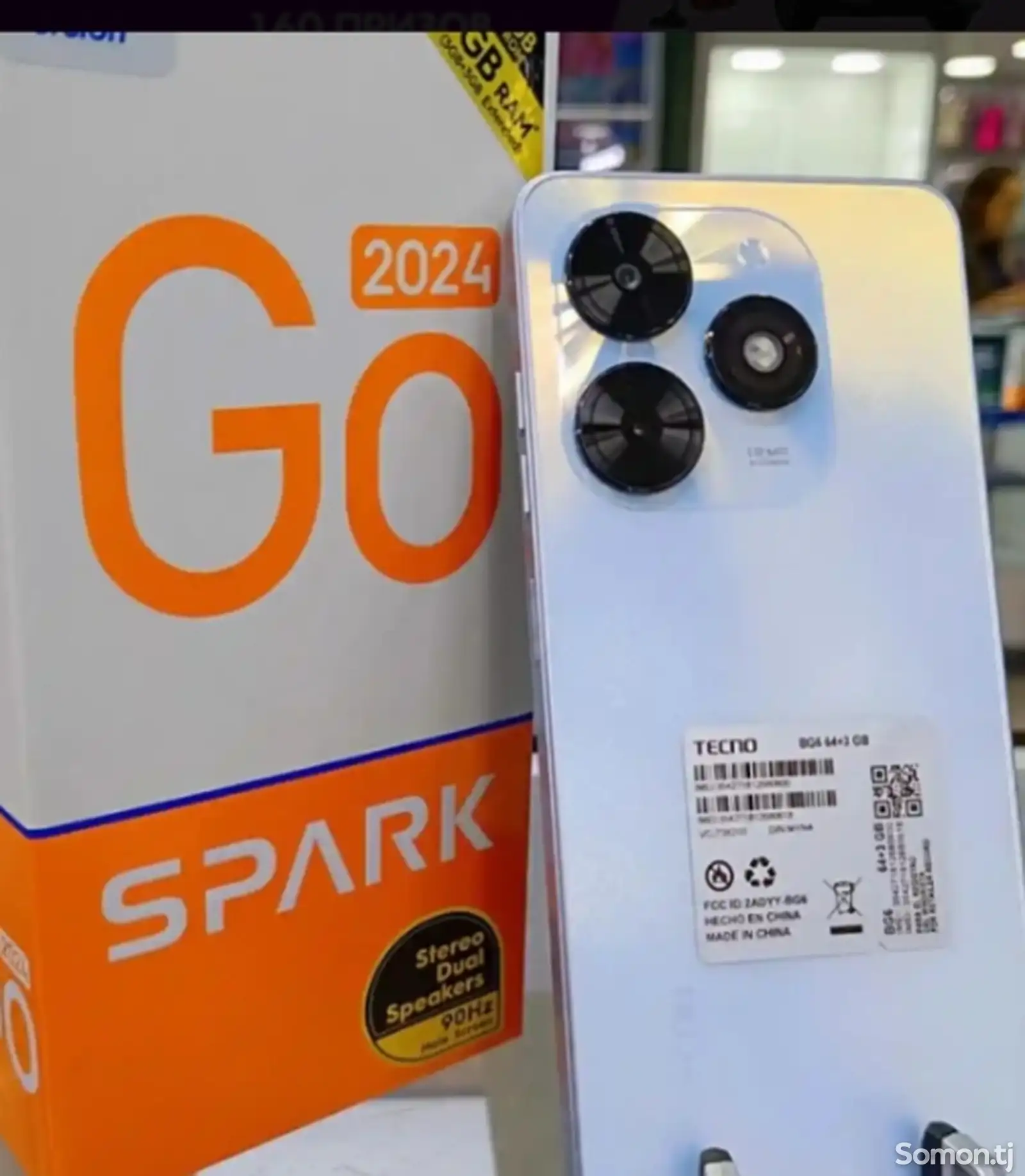 Tecno spark Go 2024 8/128-1