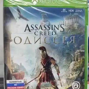Игра Assassins Одиссея для Xbox One