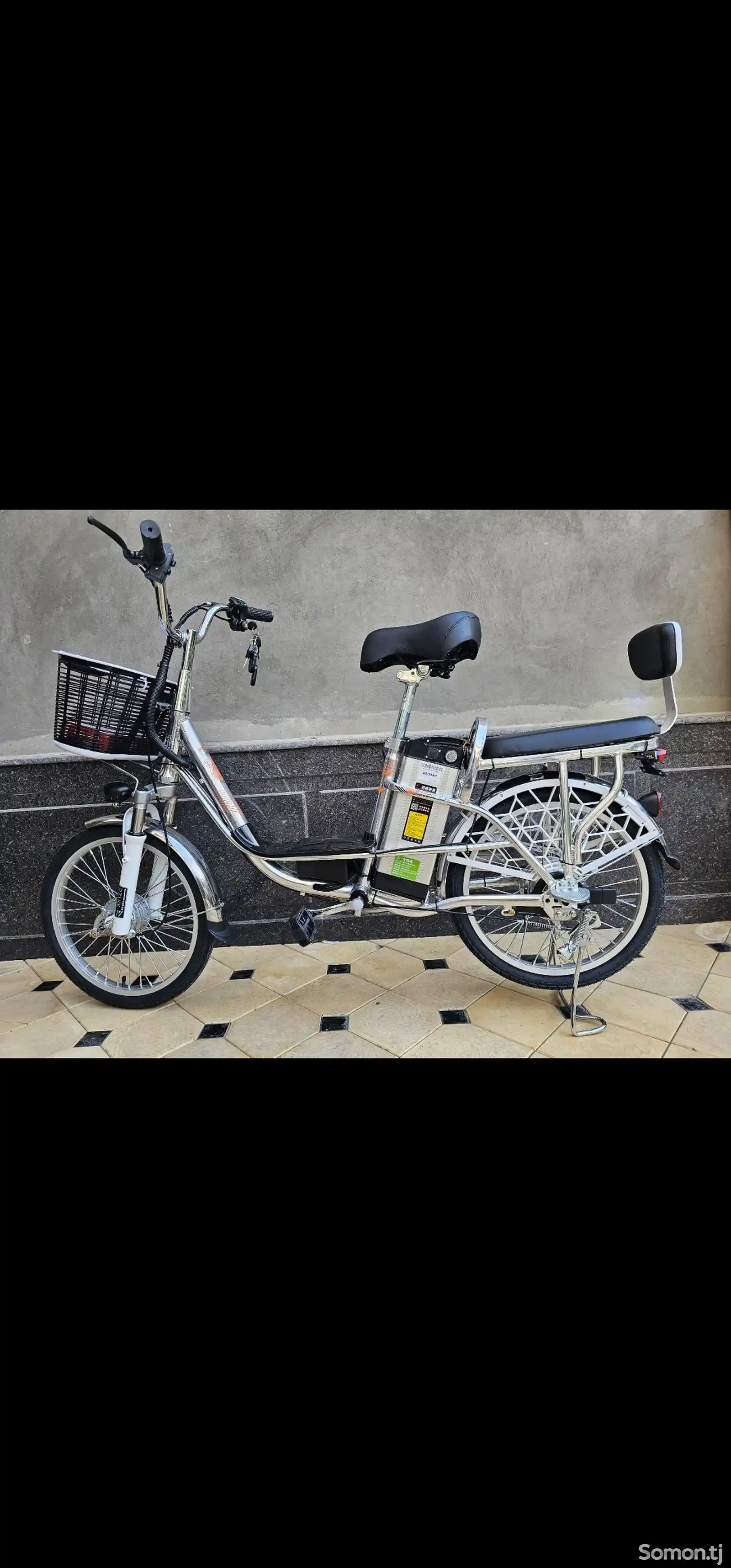 Электровелосипед 2024-9