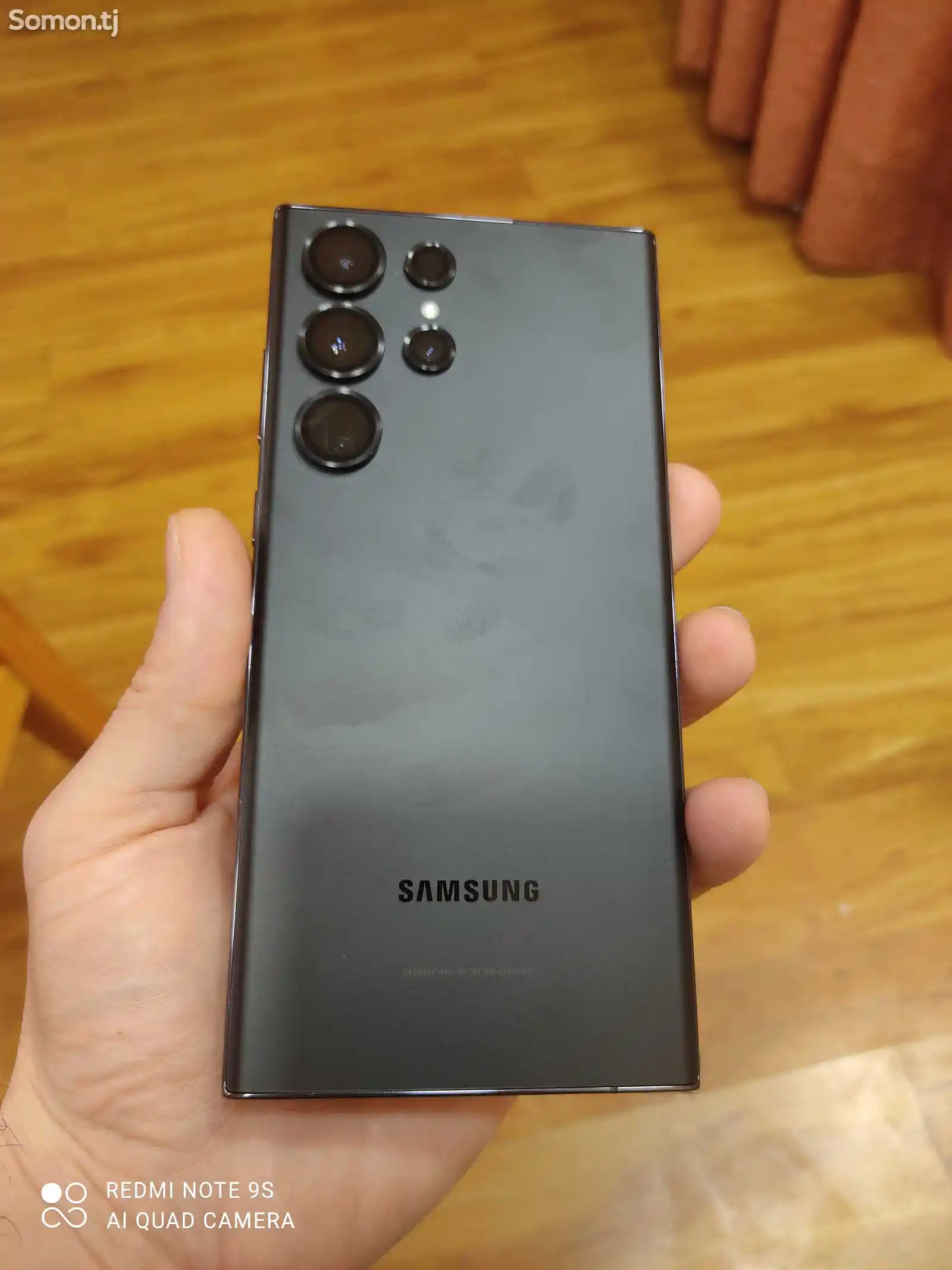 Samsung Galaxy S23 Ultra-7