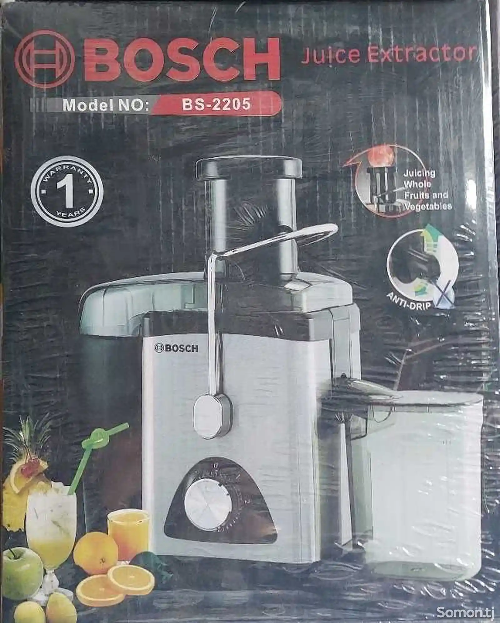 Соковыжималка Bosch BSL-862-3