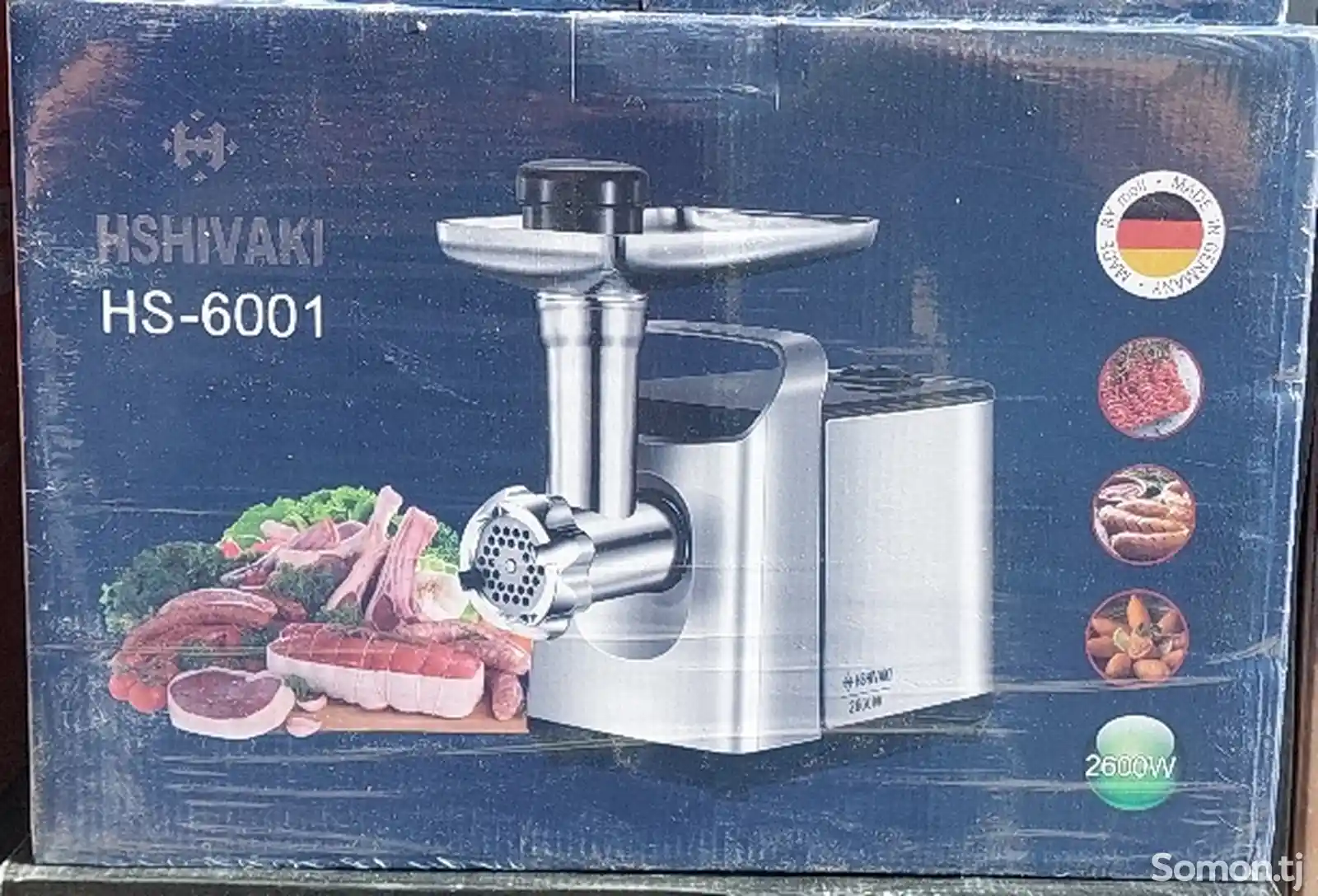 Мясорубка Shivaki-6001-1