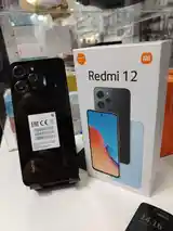 Xiaomi Redmi 12-3