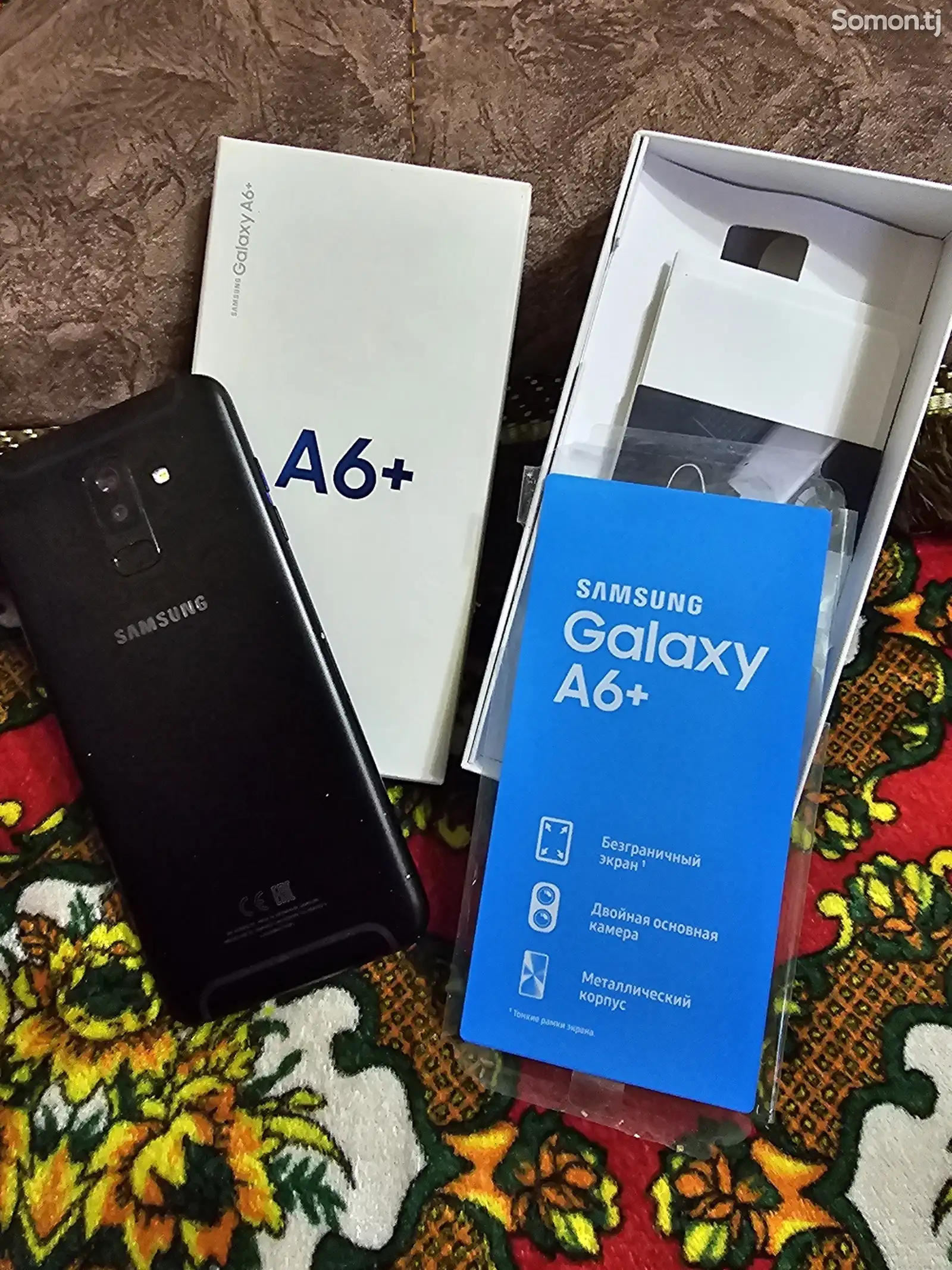 Samsung Galaxy A6+