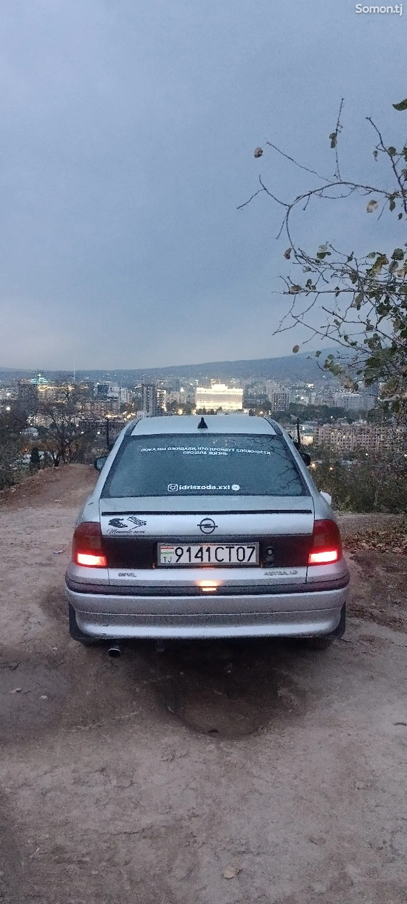 Opel Astra F, 1992-1