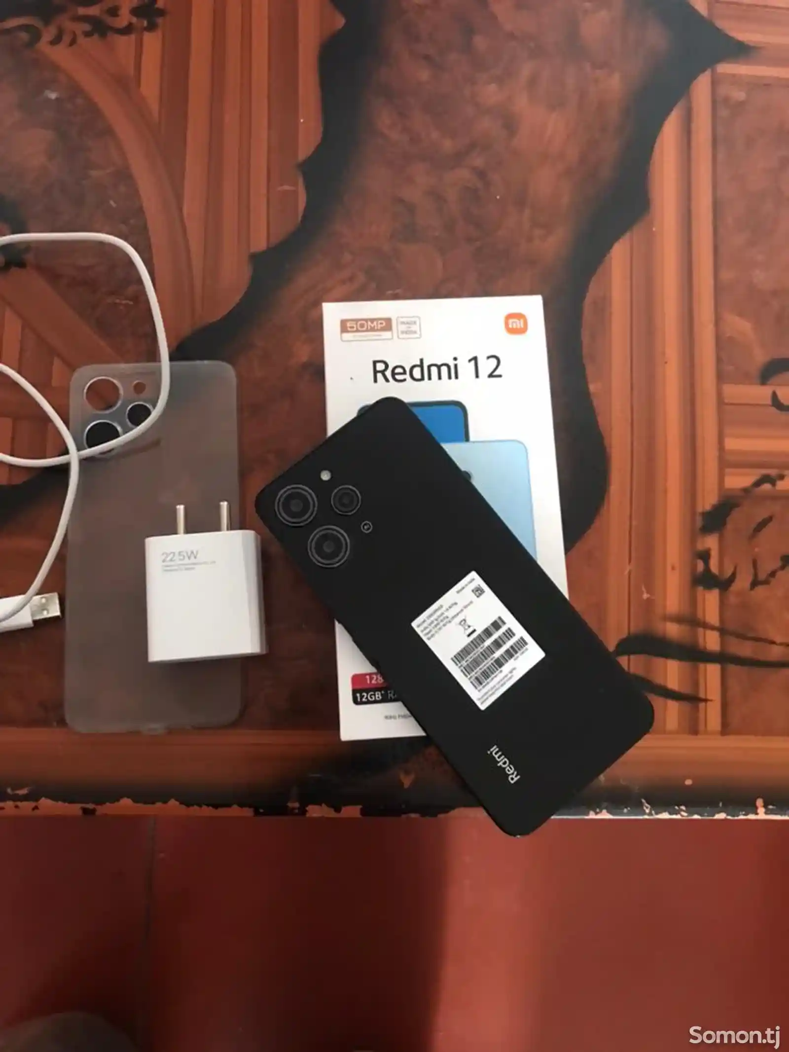 Xiaomi Redmi 12-2