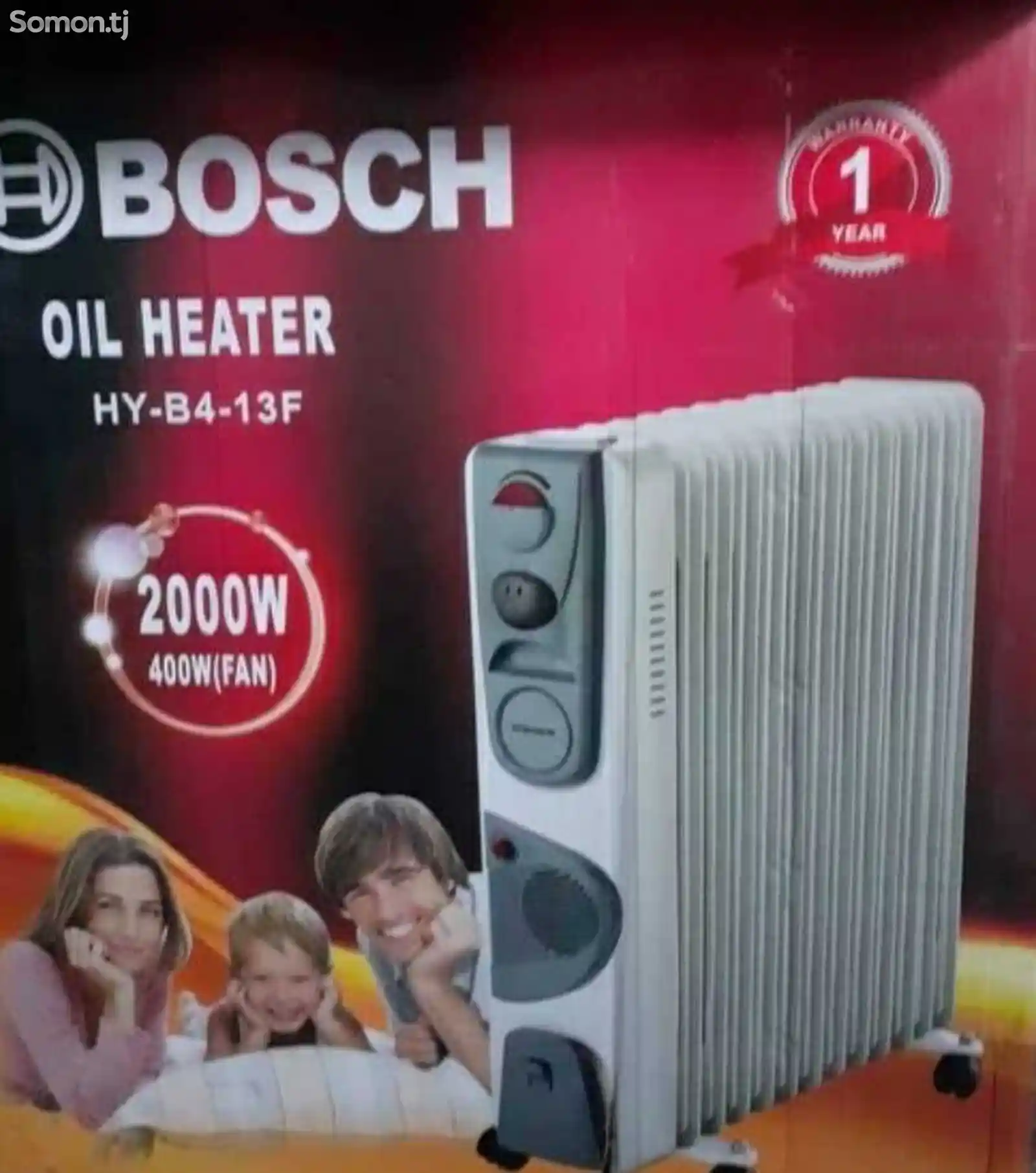 Обогреватель Bosch ny-B4