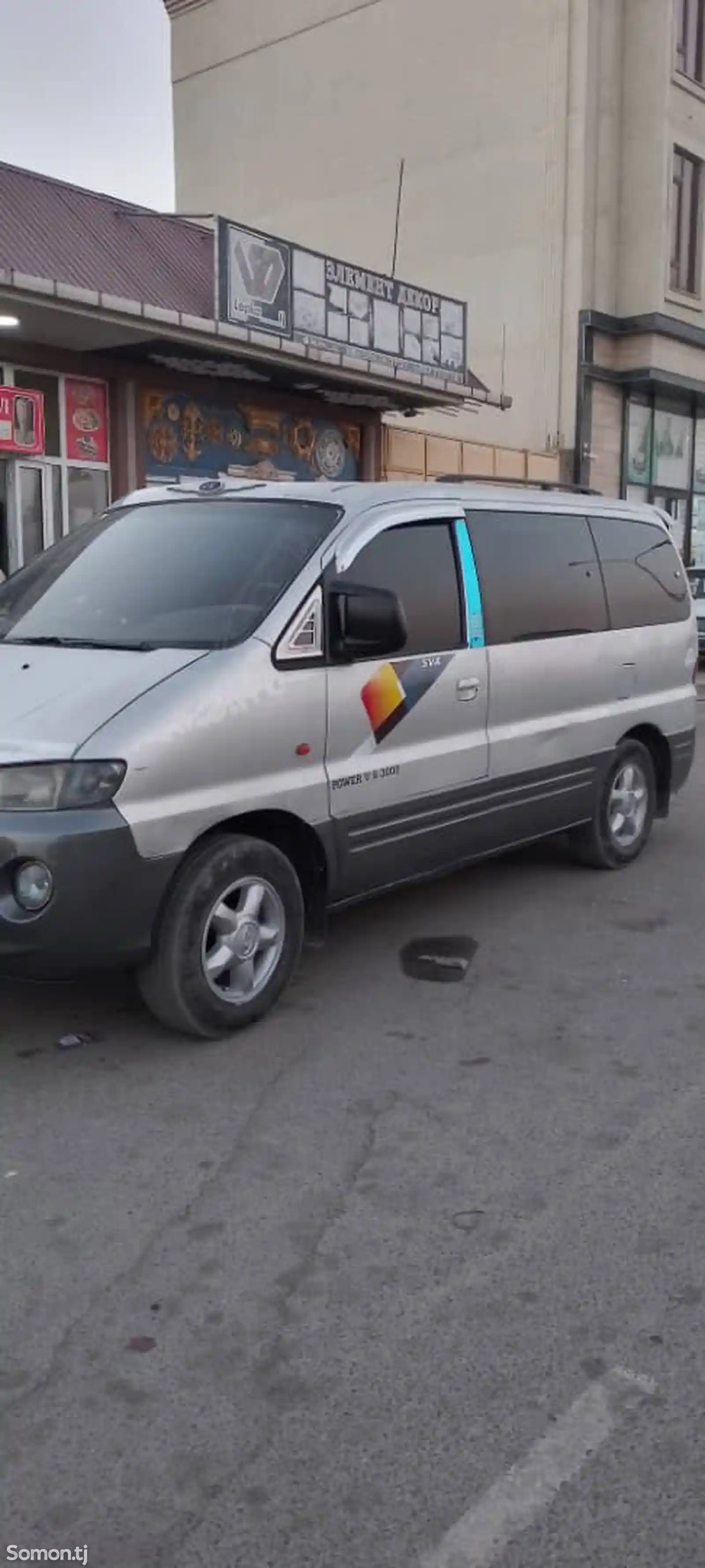 Hyundai Starex, 2000-3