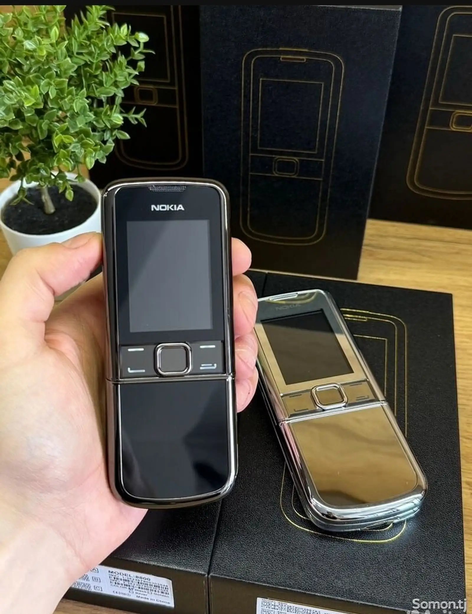 Nokia 8800 2sim-1