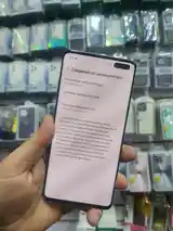 Samsung Galaxу S10 5G 256Gb-4