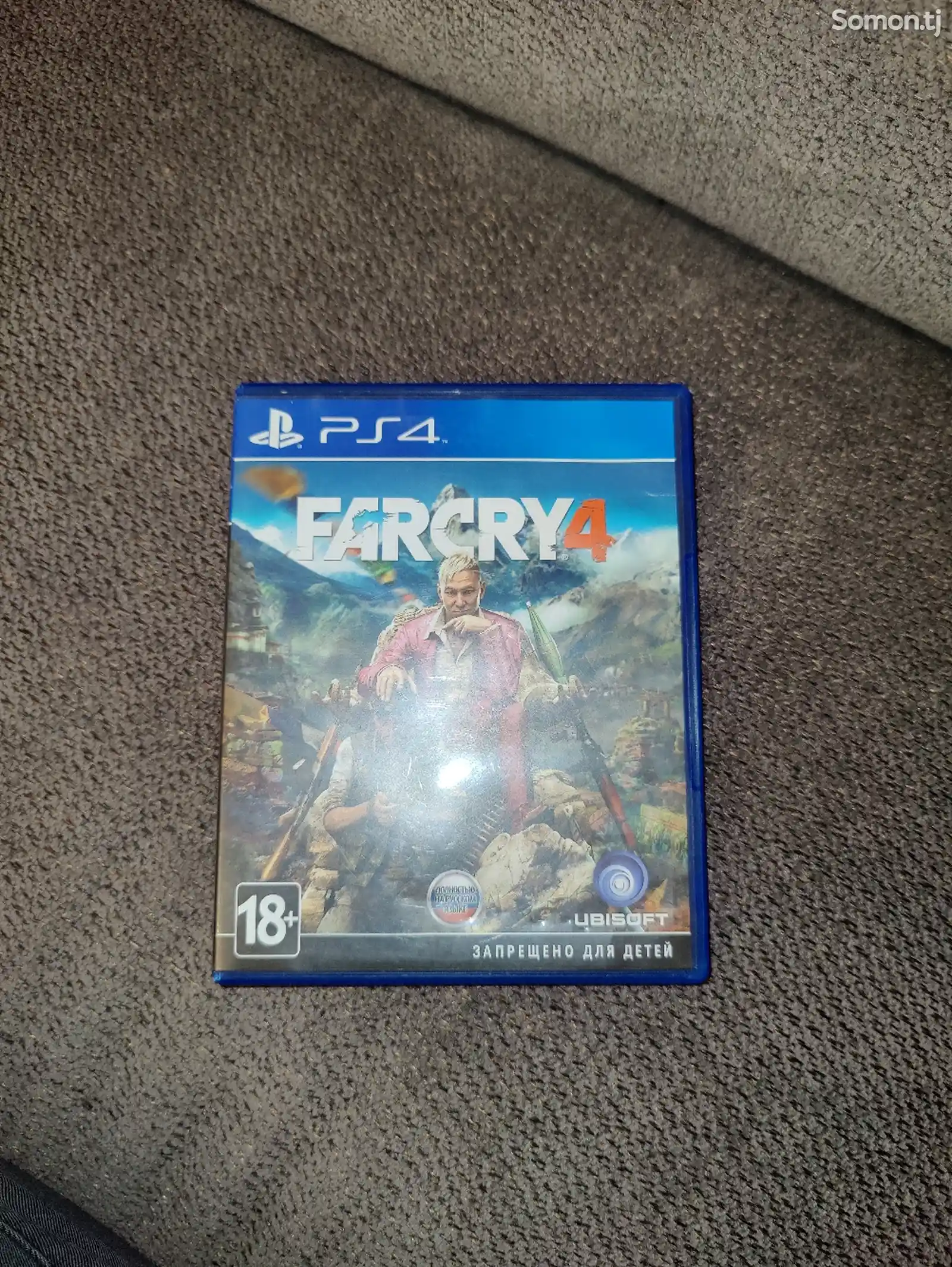 Диск Far cry 4 для PlayStation 4-5-1