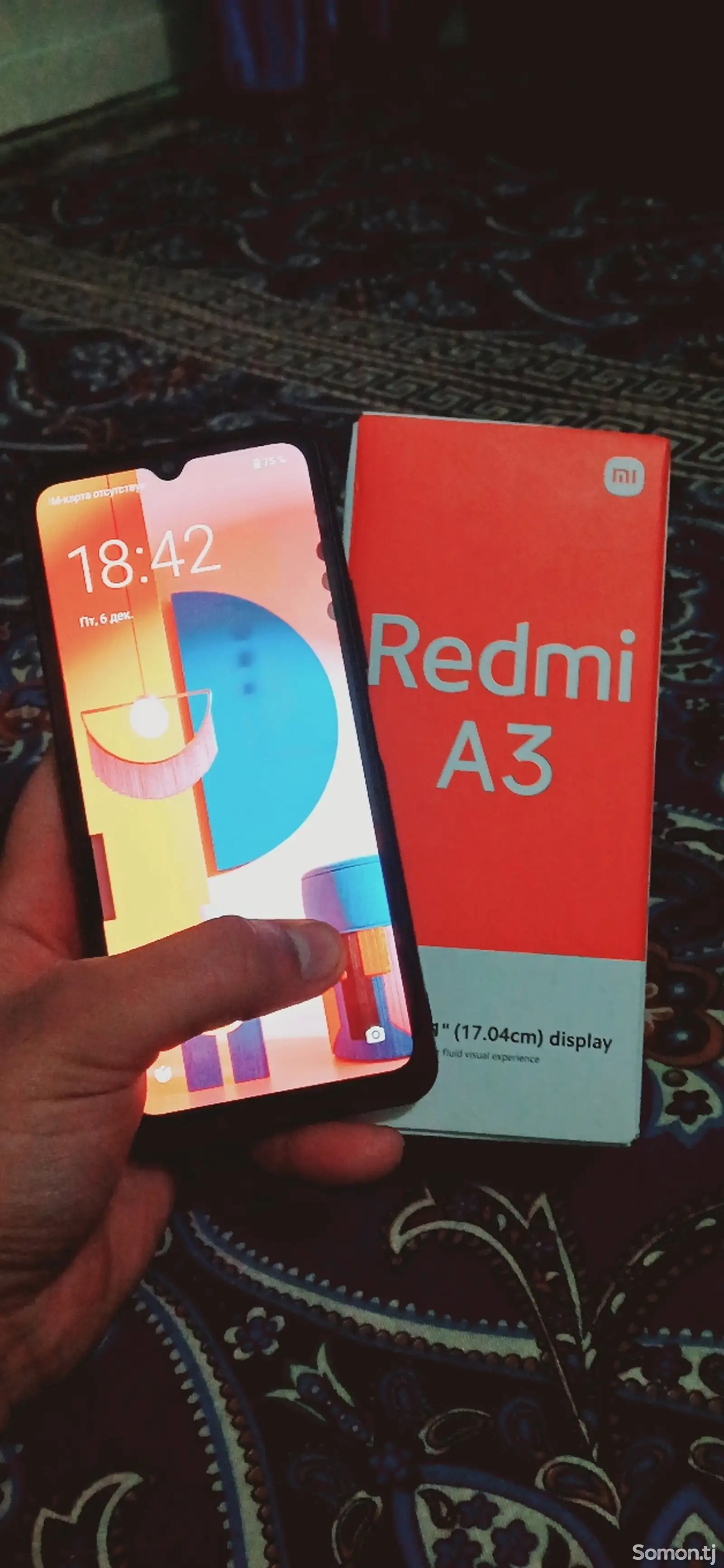 Xiaomi Redmi A3-1