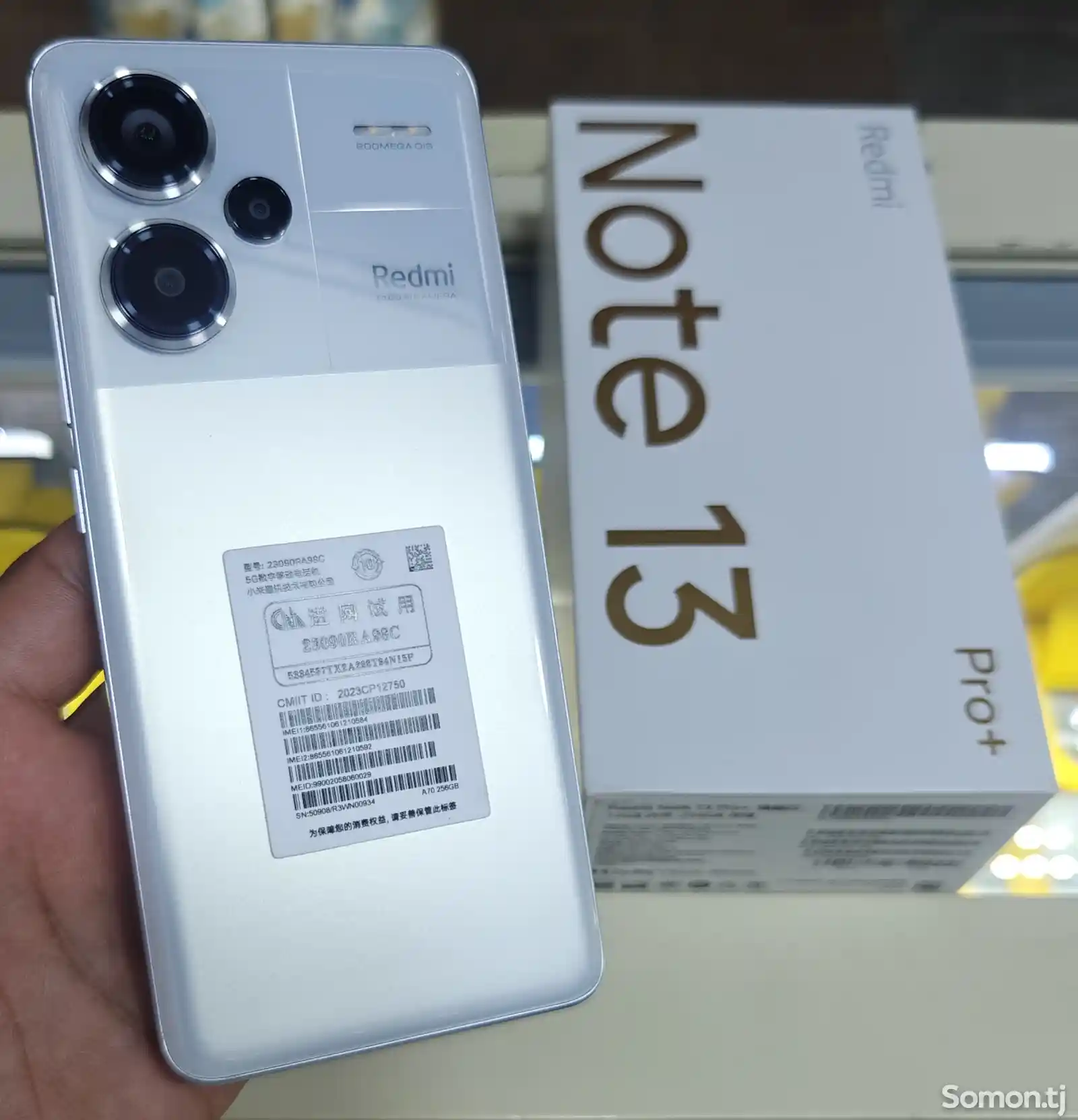 Xiaomi Redmi Note 13Pro+ White duos 12/256Gb-1