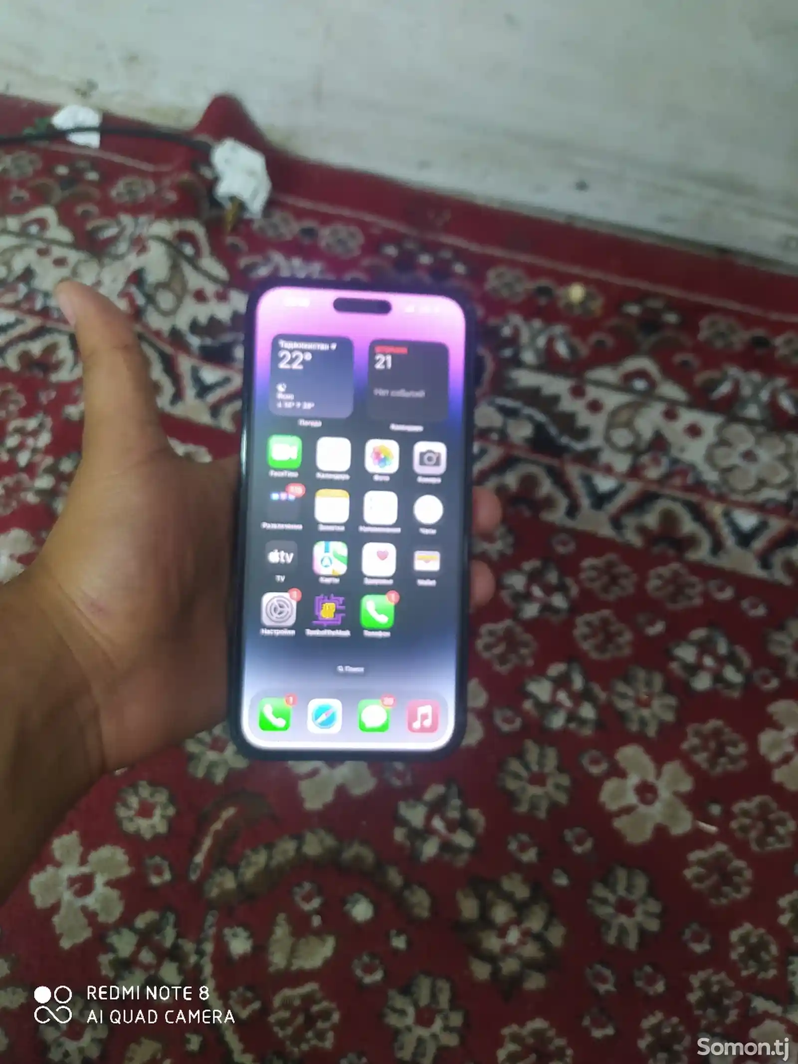 Apple iPhone 14 Pro Max, 512 gb, Space Black-2