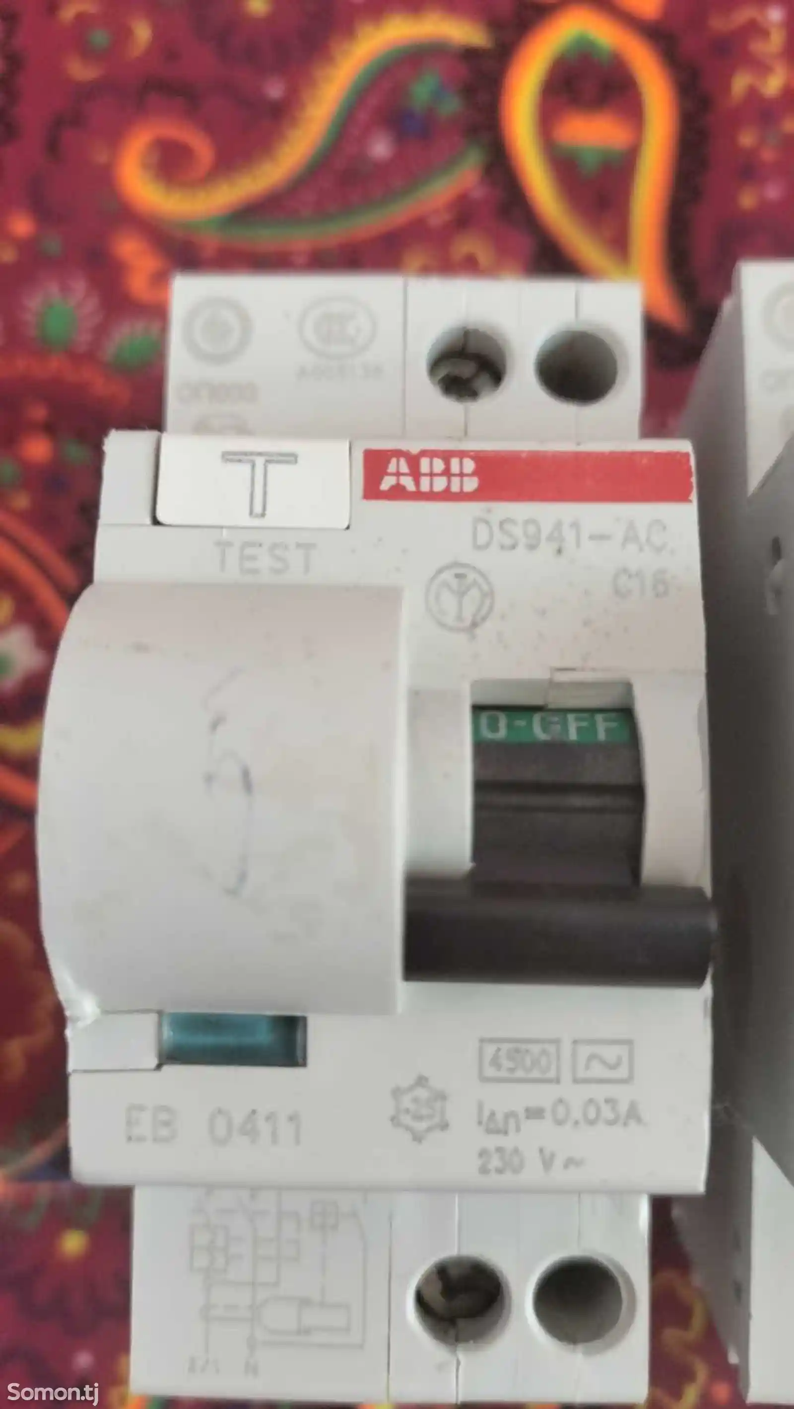 Дифференциальный автомат ABB-1