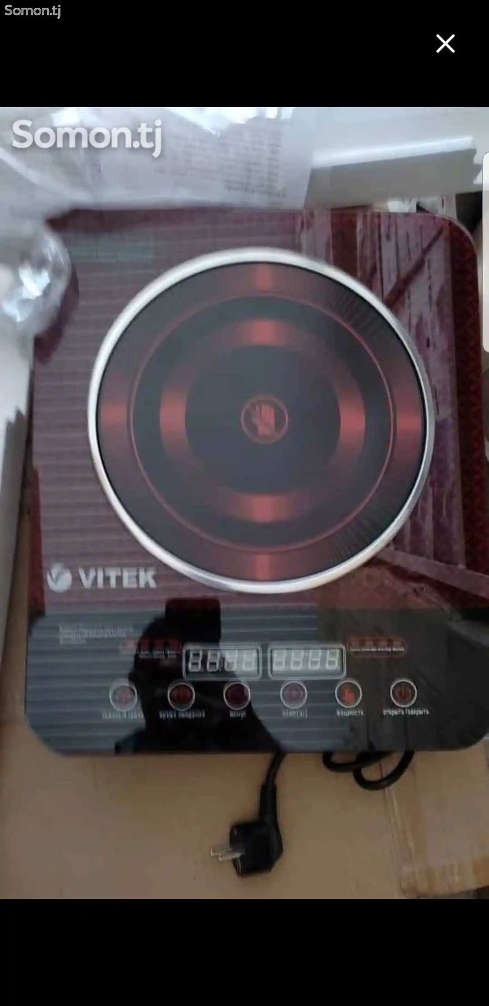Плита Vitek-1