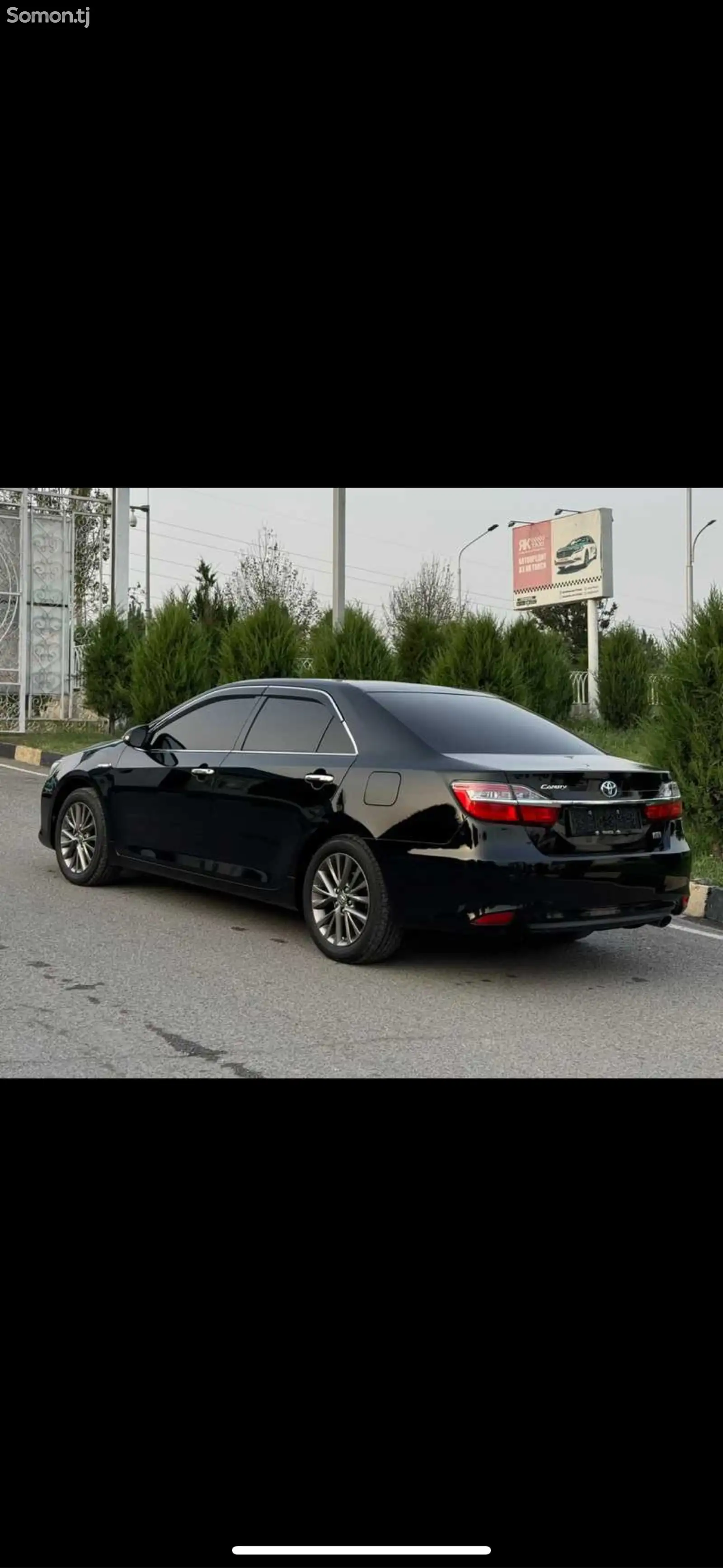 Toyota Camry, 2016-1