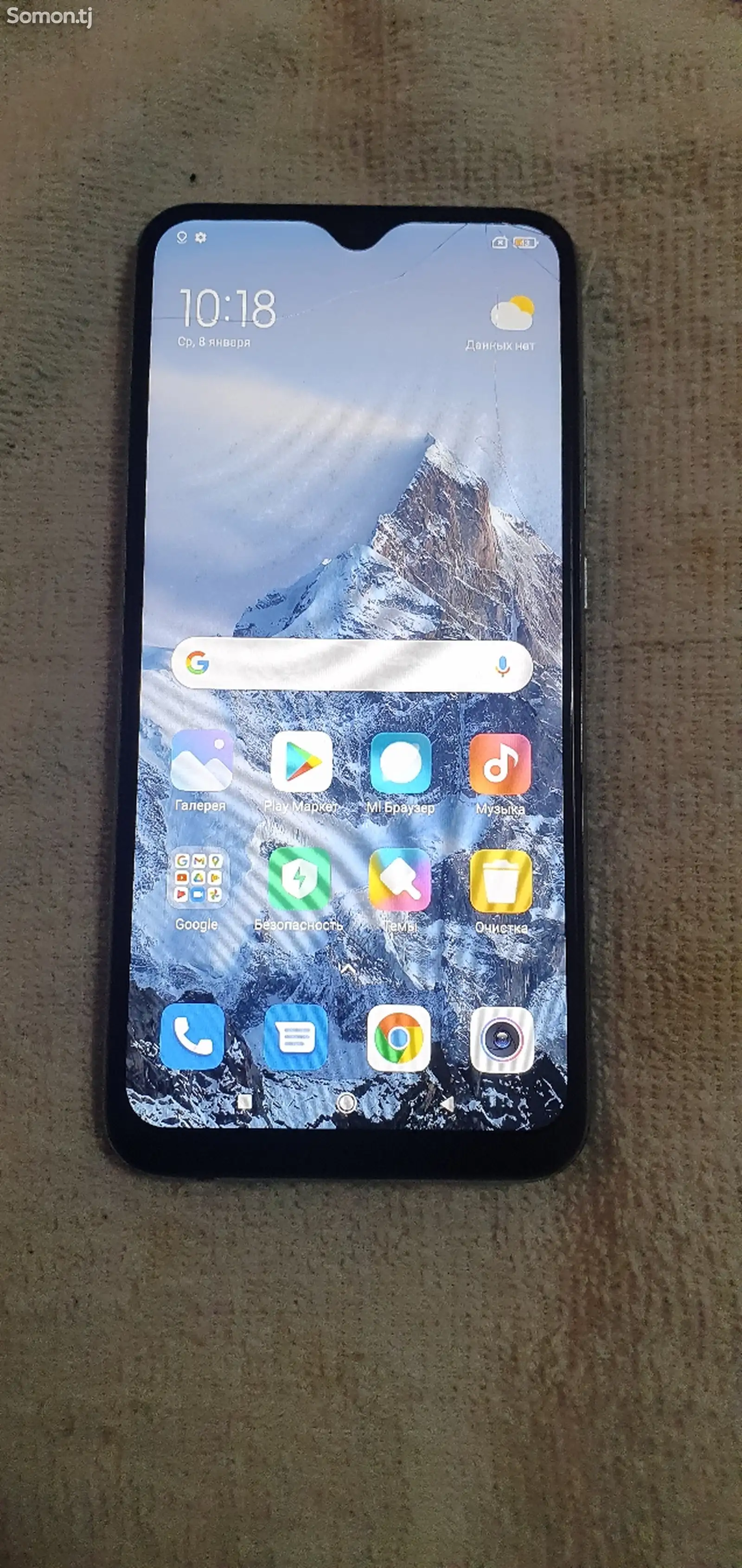 Xiaomi Redmi Note 8-1