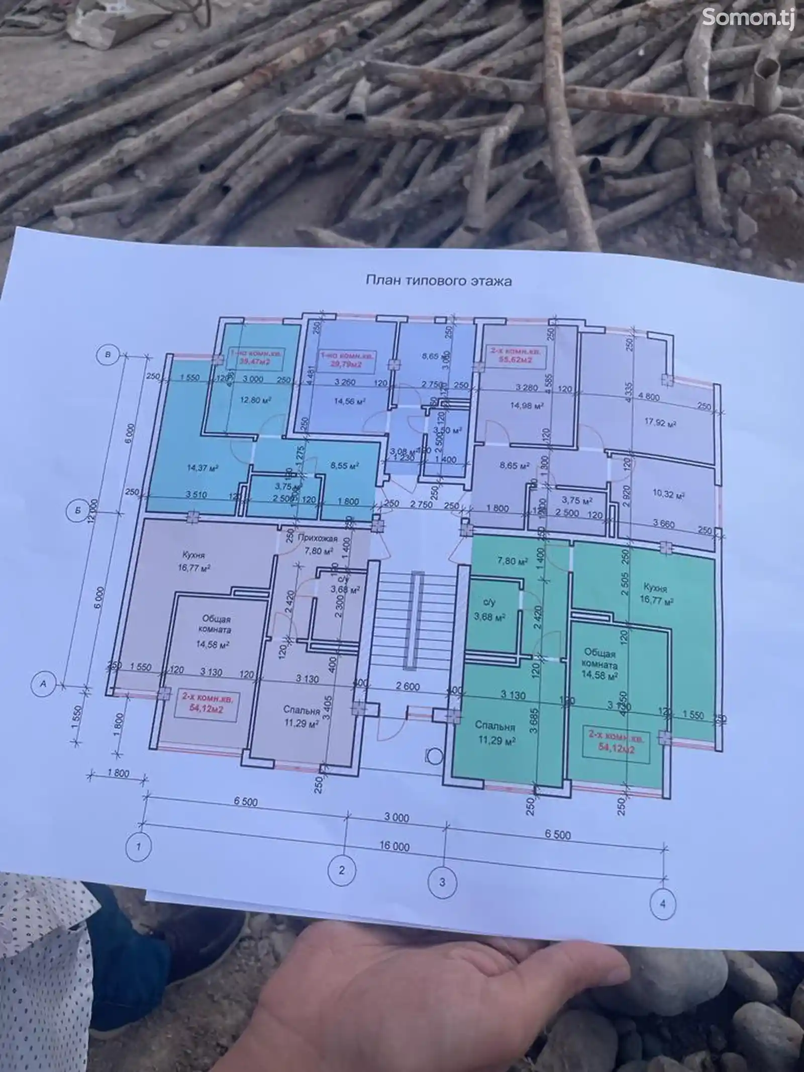 3-комн. квартира, 6 этаж, 55 м², Нихи-2