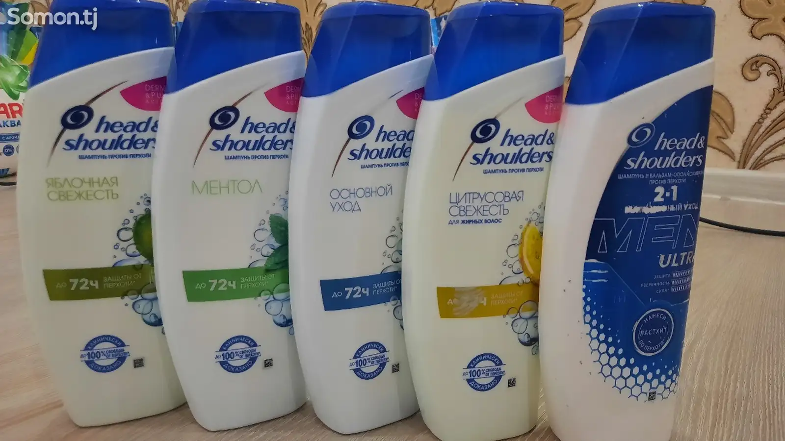 Шампунь Head/Shoulders