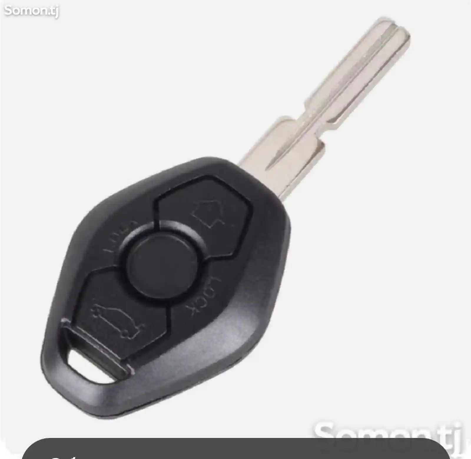 Ключ зажигания для BMW-2